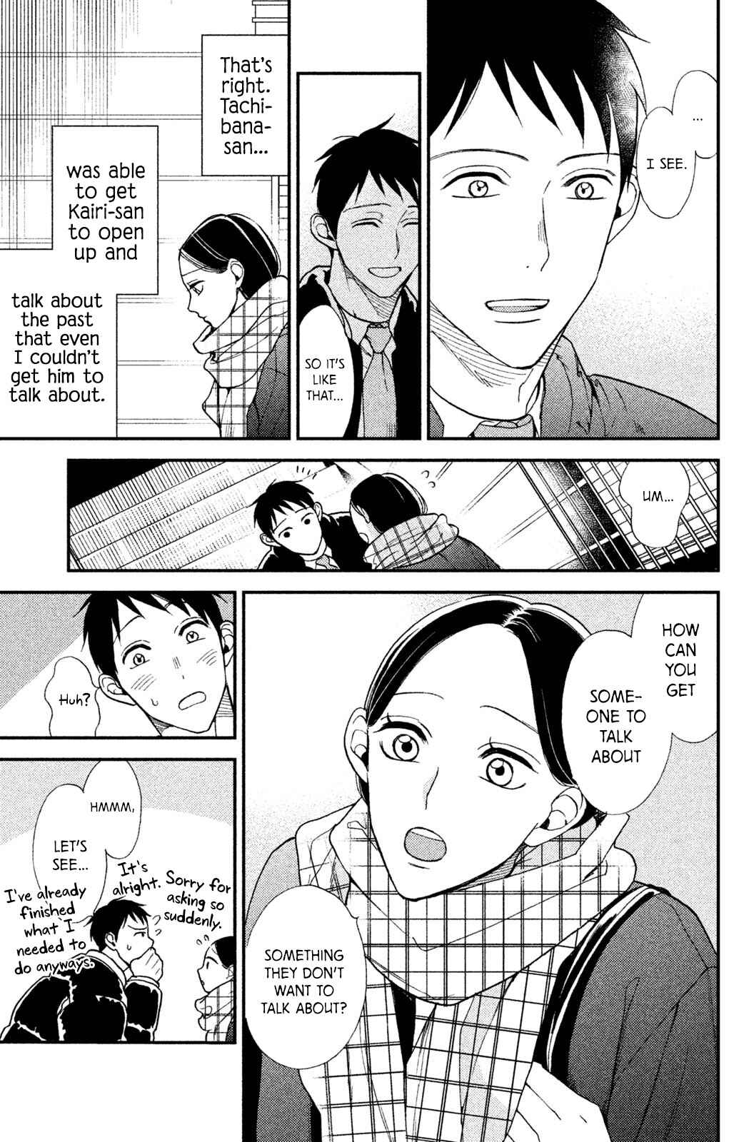 Page 14 Chapter 7 Watashi no Tadashii Onii-chan