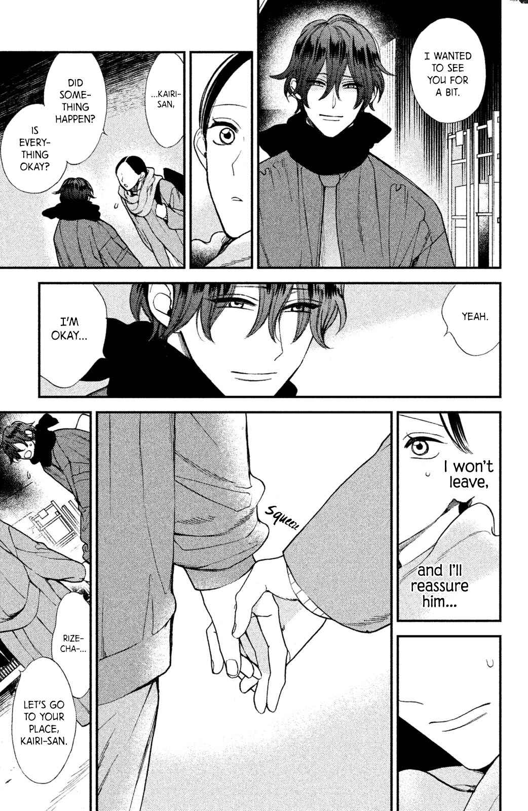 Page 16 Chapter 7 Watashi no Tadashii Onii-chan