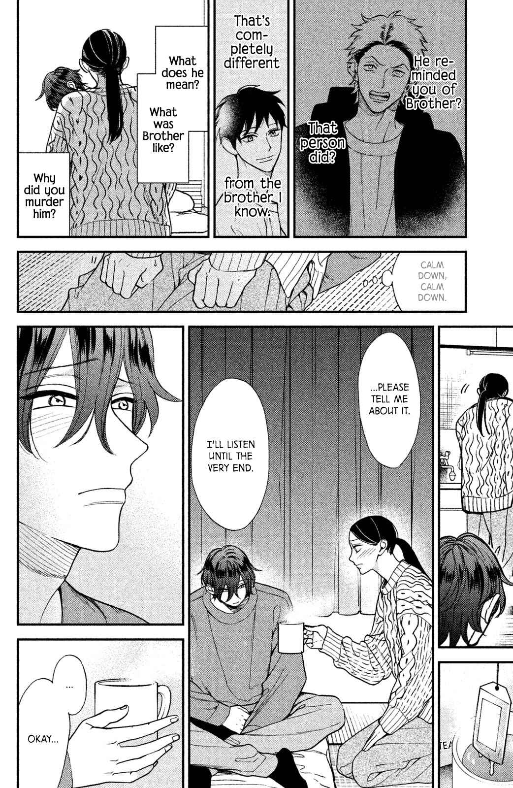 Page 19 Chapter 7 Watashi no Tadashii Onii-chan