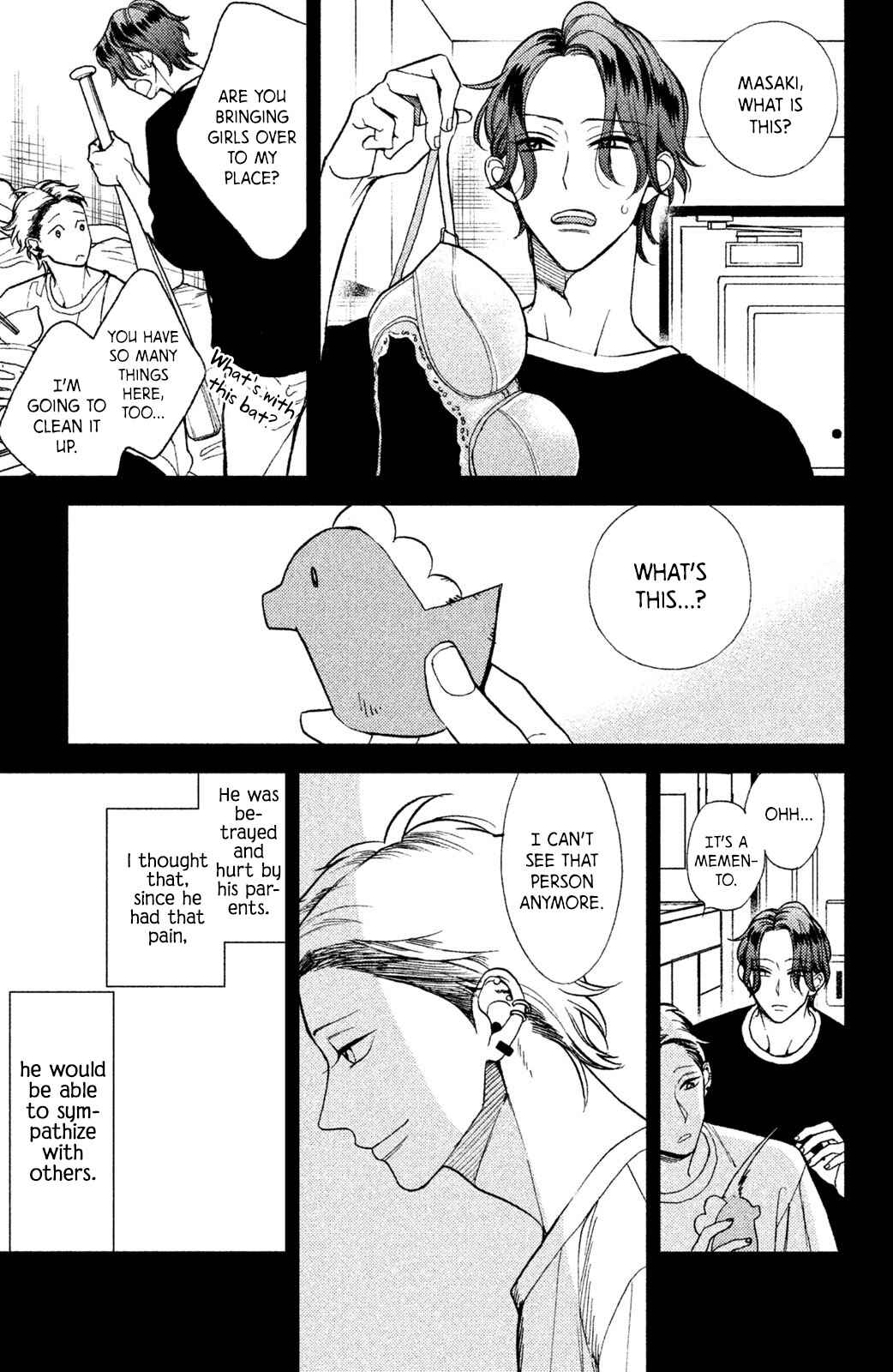 Page 24 Chapter 7 Watashi no Tadashii Onii-chan