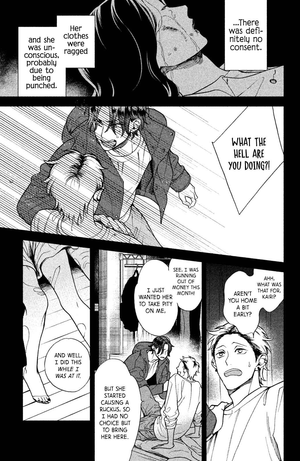Page 26 Chapter 7 Watashi no Tadashii Onii-chan