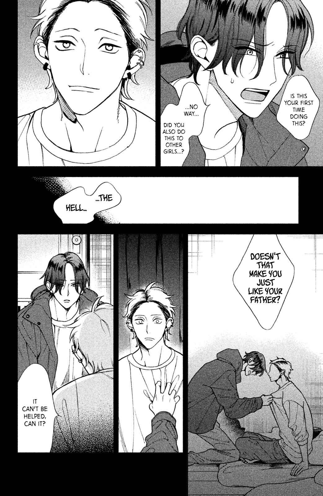 Page 27 Chapter 7 Watashi no Tadashii Onii-chan