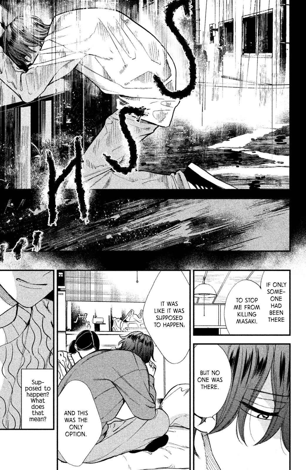 Page 39 Chapter 7 Watashi no Tadashii Onii-chan