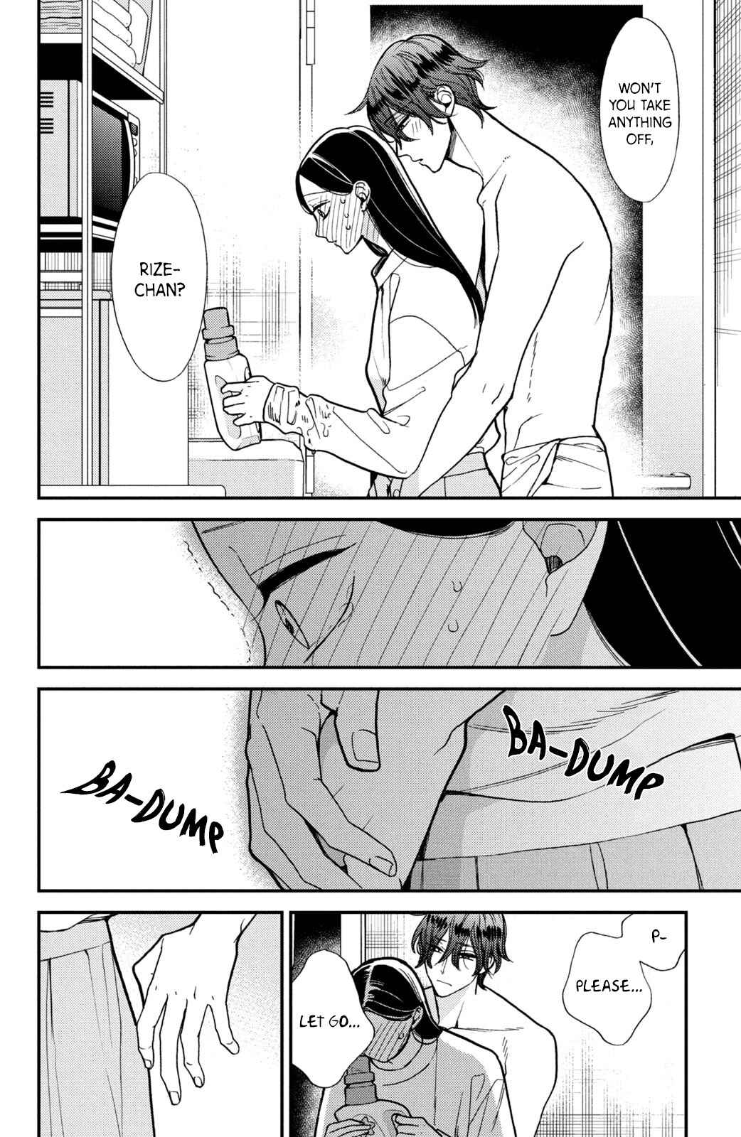 Page 13 Chapter 9 Watashi no Tadashii Onii-chan