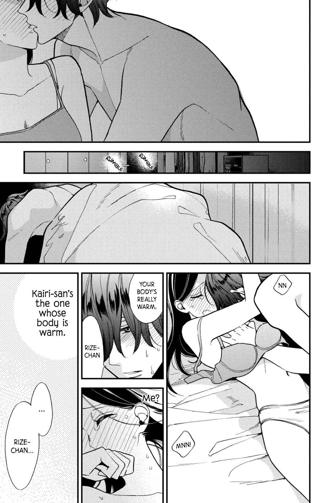 Page 16 Chapter 9 Watashi no Tadashii Onii-chan