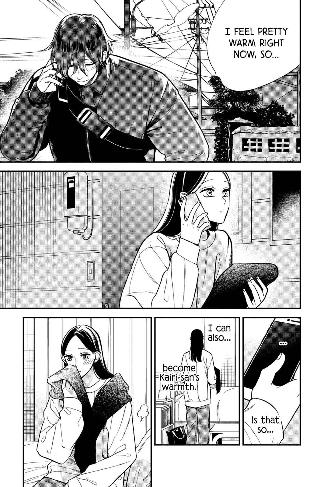 Page 22 Chapter 9 Watashi no Tadashii Onii-chan