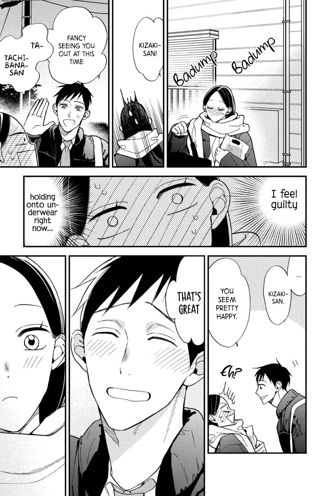 Page 30 Chapter 9 Watashi no Tadashii Onii-chan