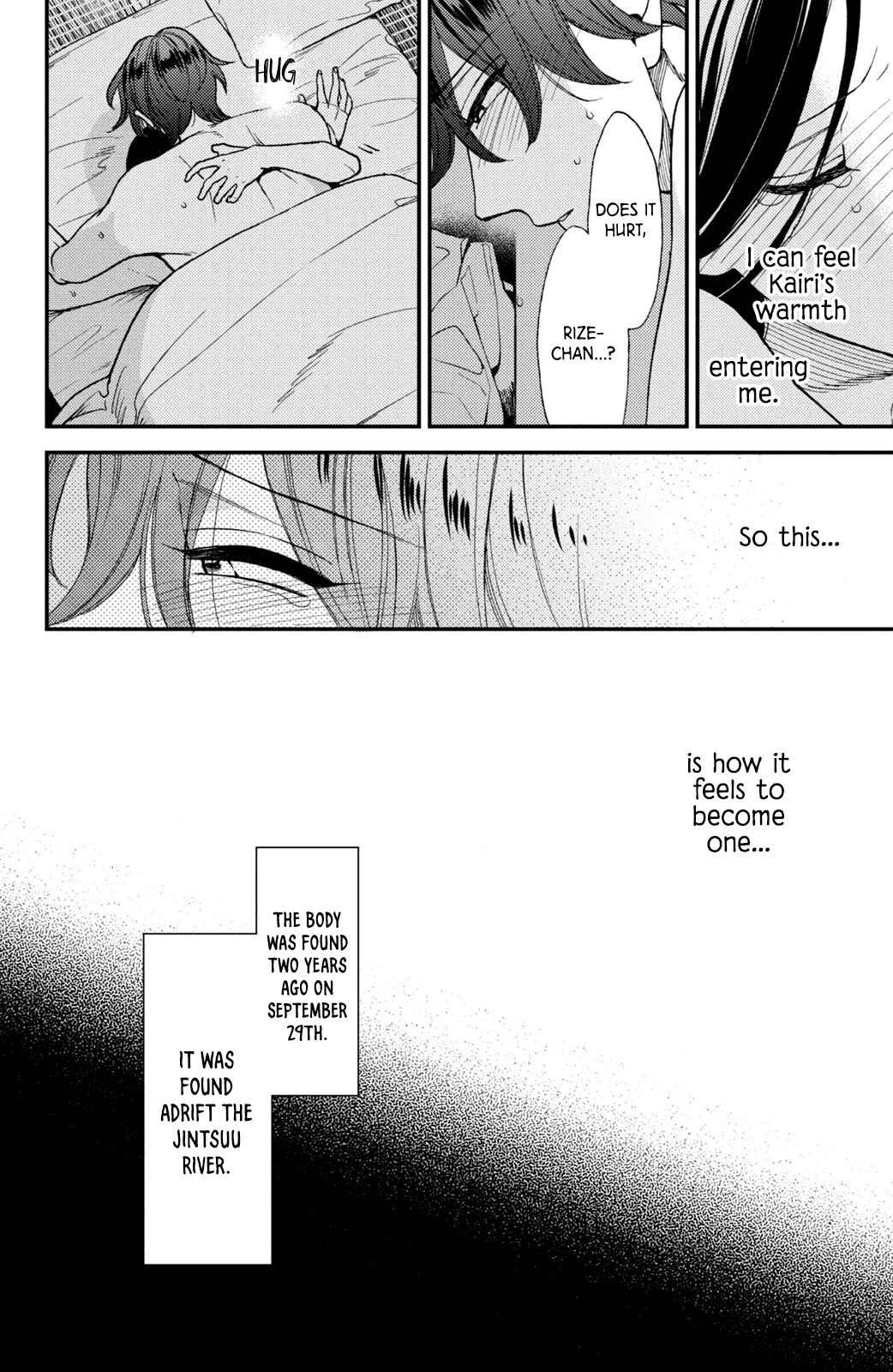 Page 39 Chapter 9 Watashi no Tadashii Onii-chan