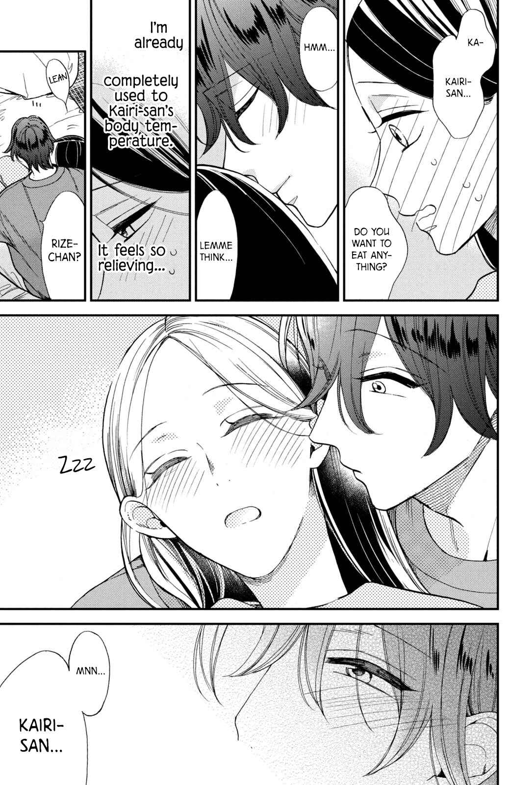 Page 42 Chapter 9 Watashi no Tadashii Onii-chan