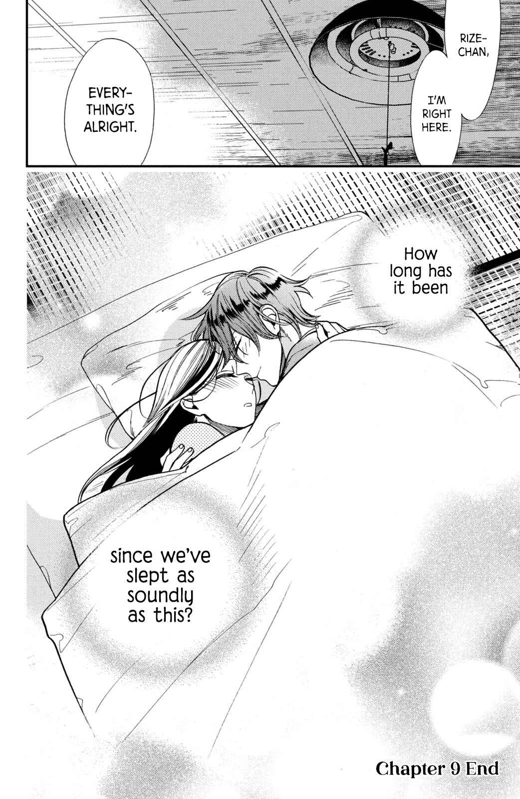 Page 43 Chapter 9 Watashi no Tadashii Onii-chan