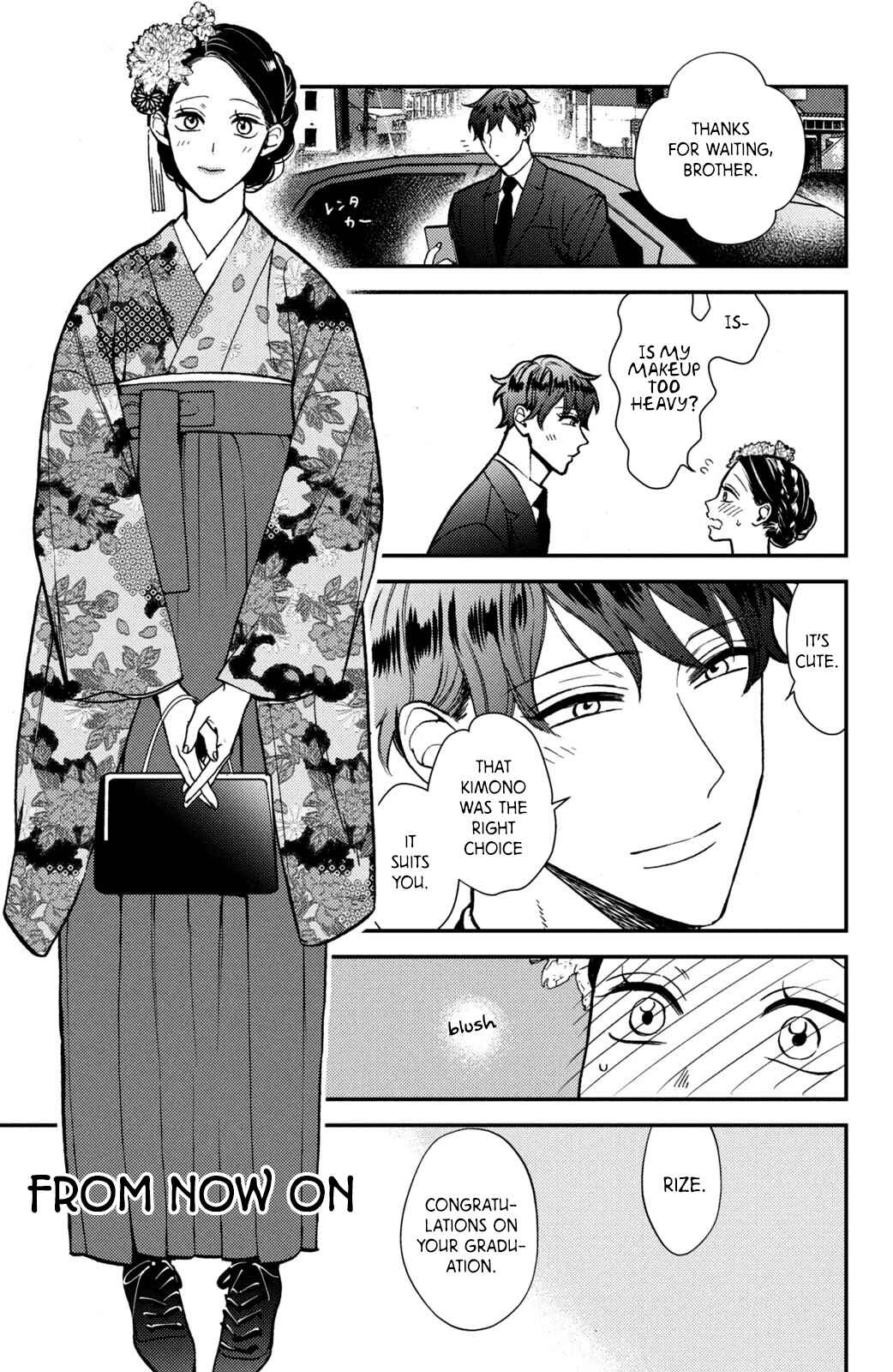 Page 2 Chapter 16.5 Watashi no Tadashii Onii-chan