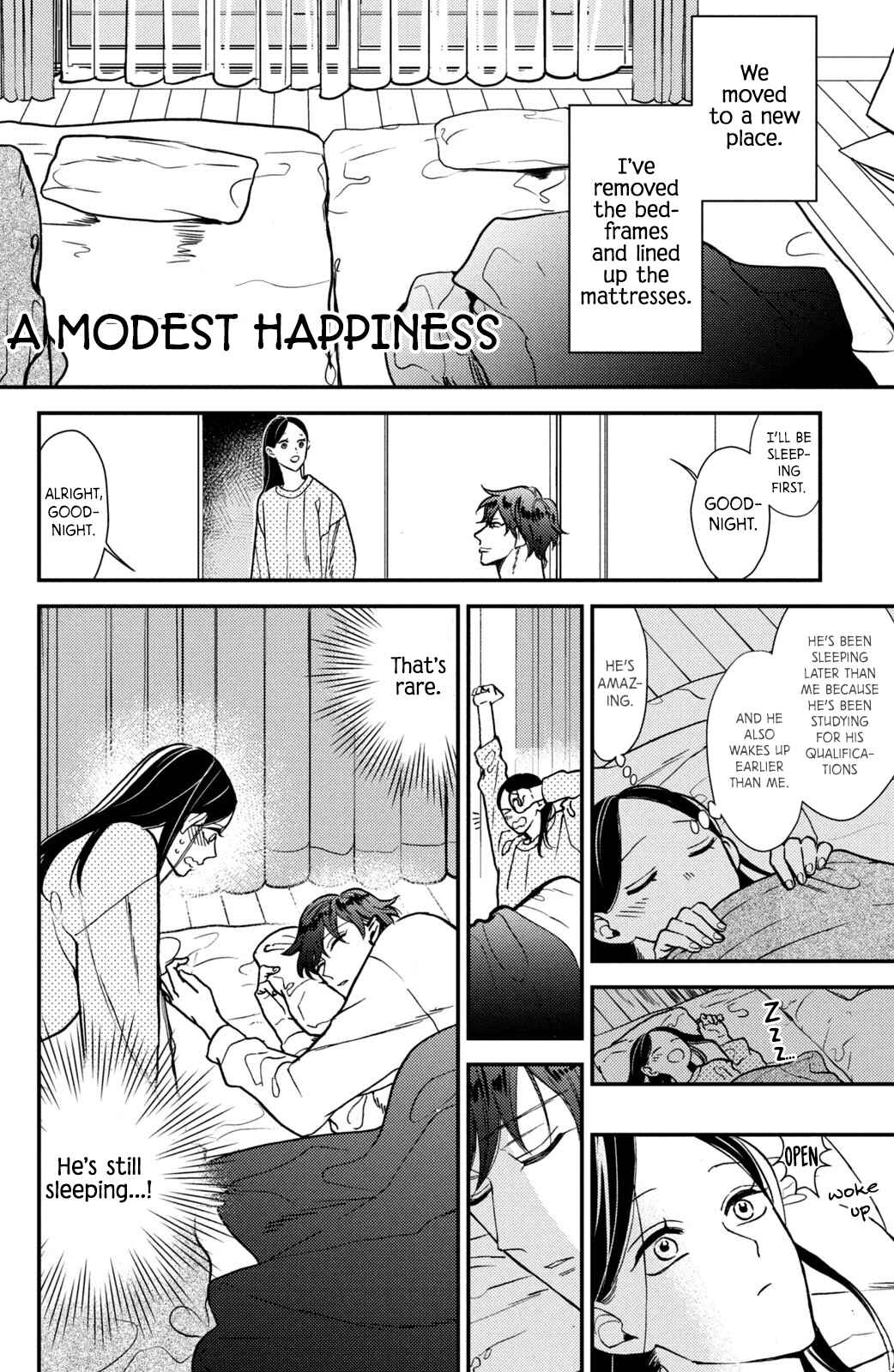 Page 5 Chapter 16.5 Watashi no Tadashii Onii-chan