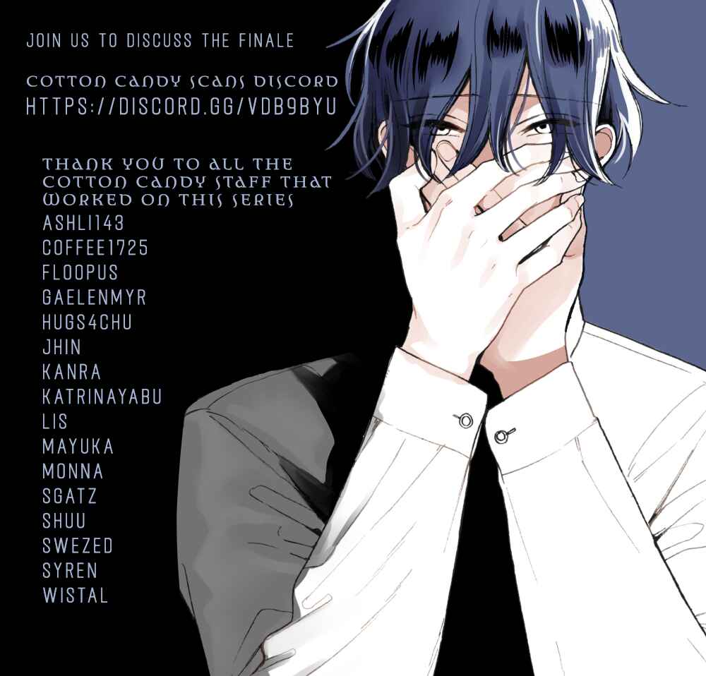 Page 7 Chapter 16.5 Watashi no Tadashii Onii-chan