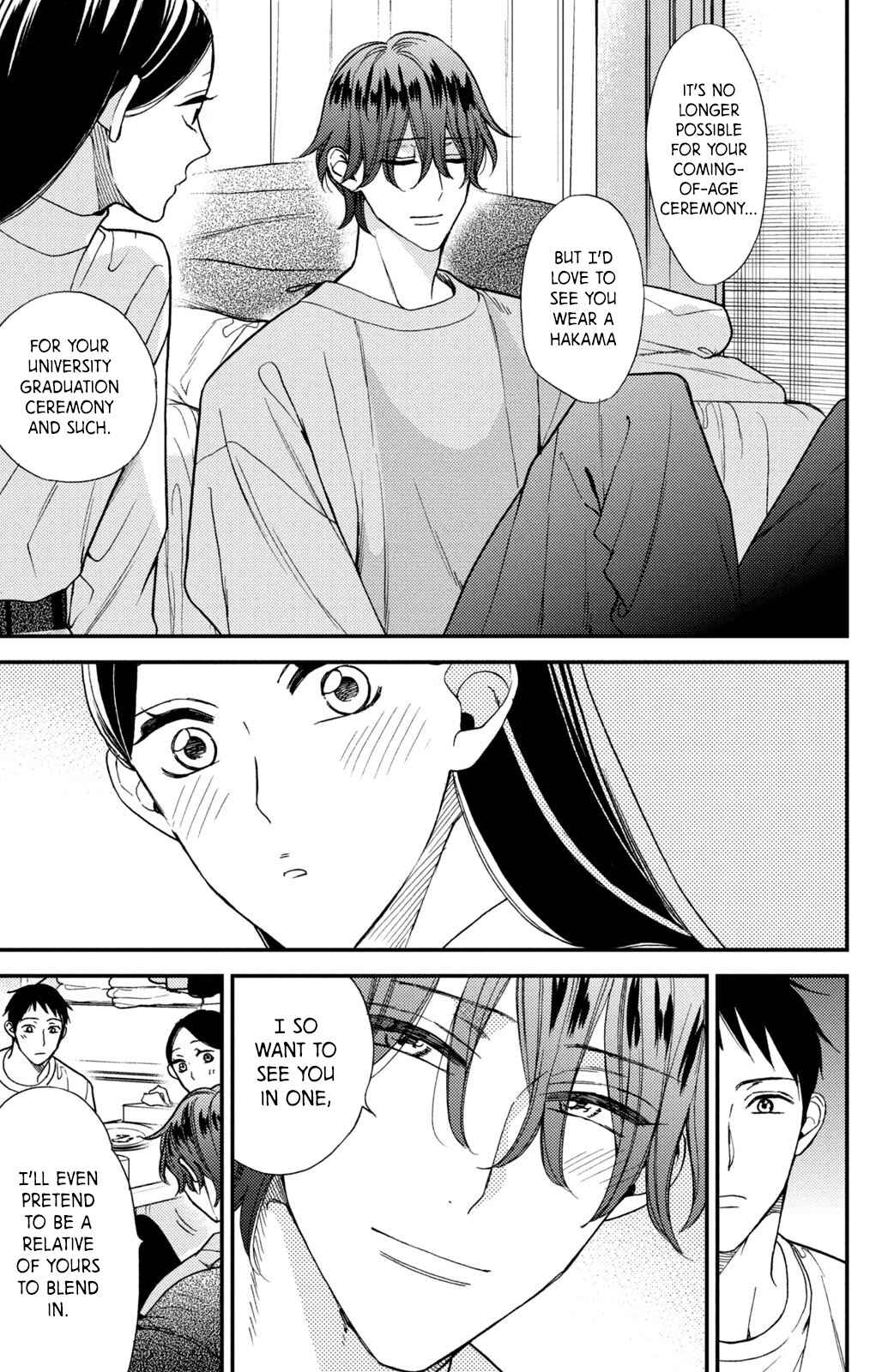 Page 19 Chapter 10 Watashi no Tadashii Onii-chan