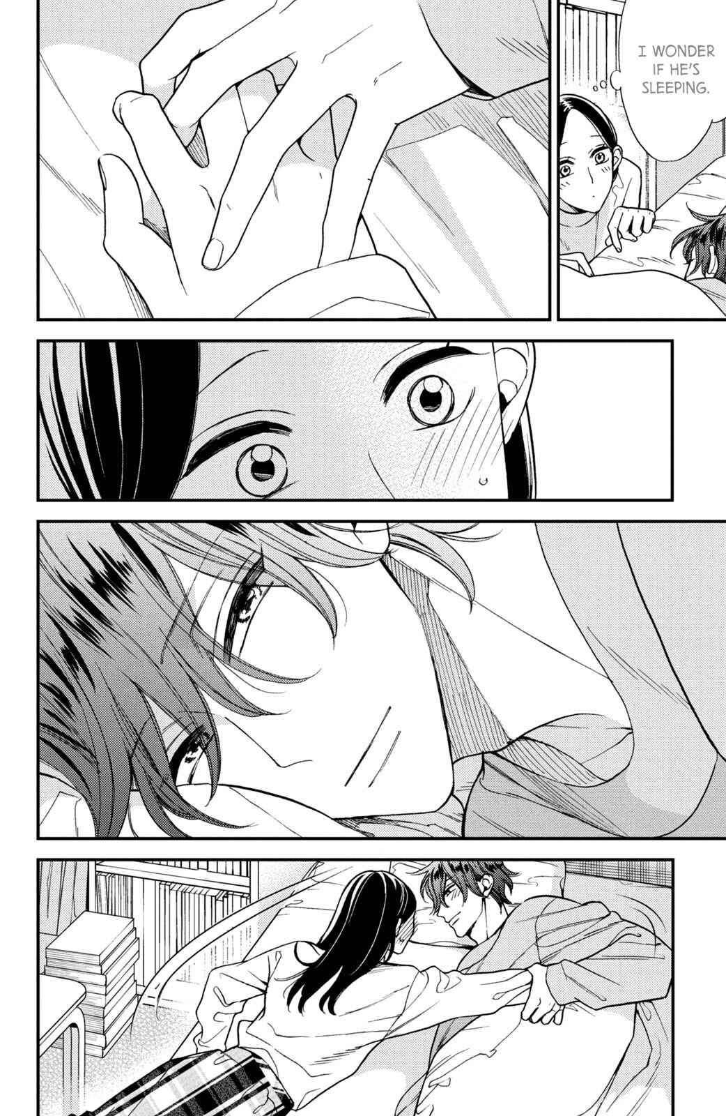 Page 22 Chapter 10 Watashi no Tadashii Onii-chan