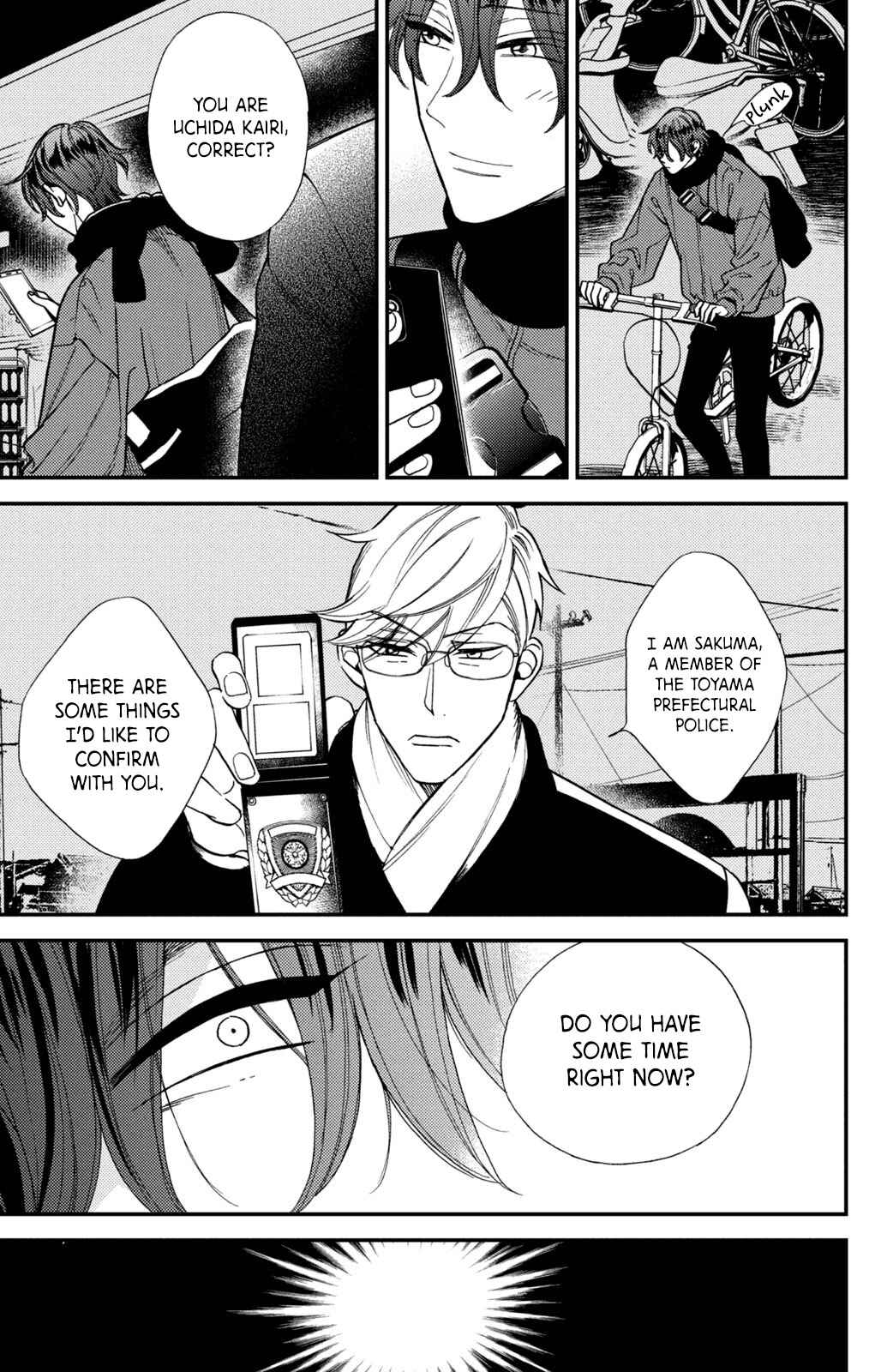 Page 29 Chapter 10 Watashi no Tadashii Onii-chan