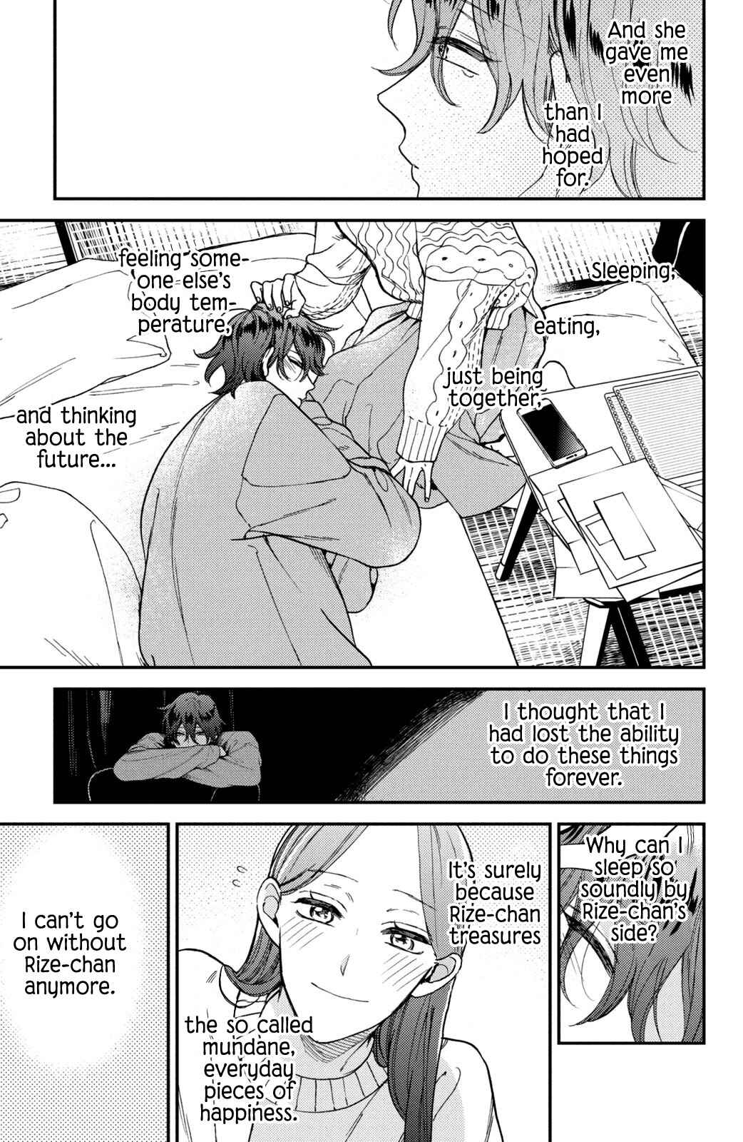 Page 33 Chapter 10 Watashi no Tadashii Onii-chan