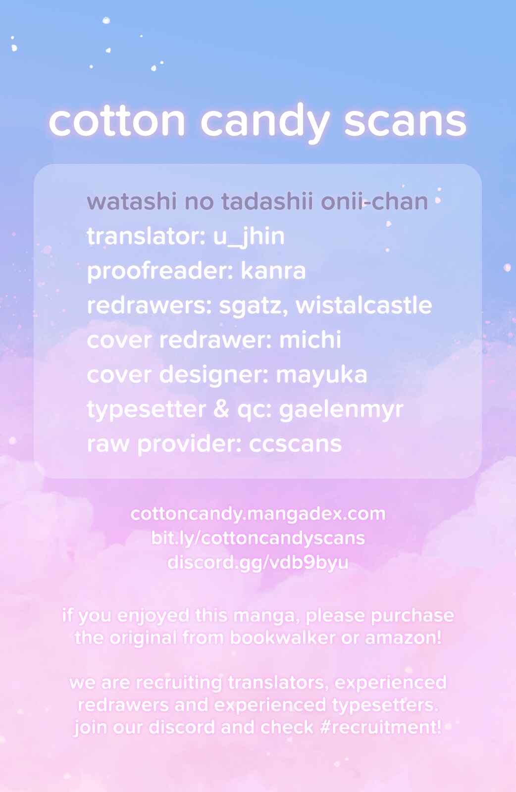 Page 1 Chapter 5 Watashi no Tadashii Onii-chan
