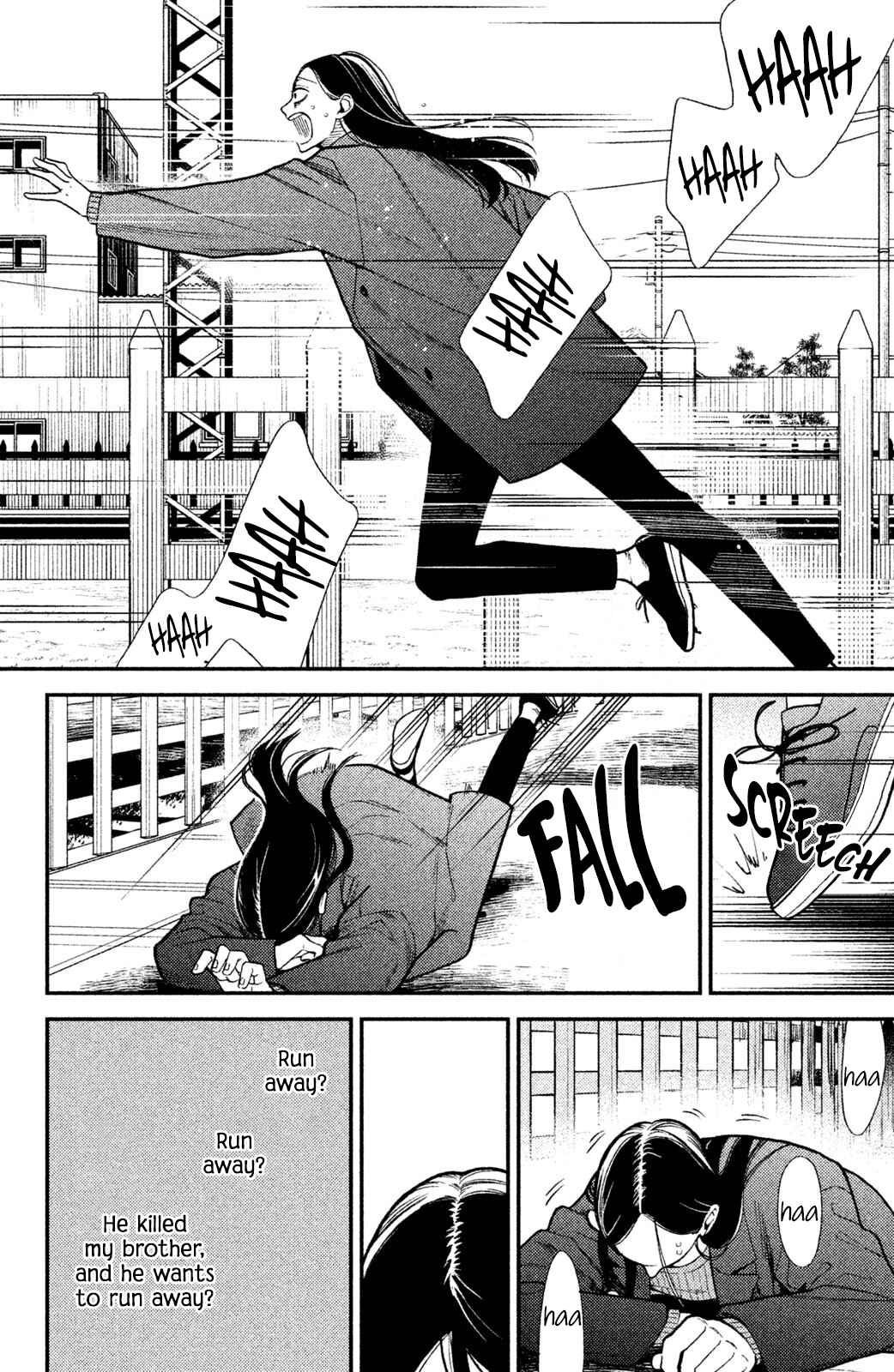 Page 12 Chapter 5 Watashi no Tadashii Onii-chan