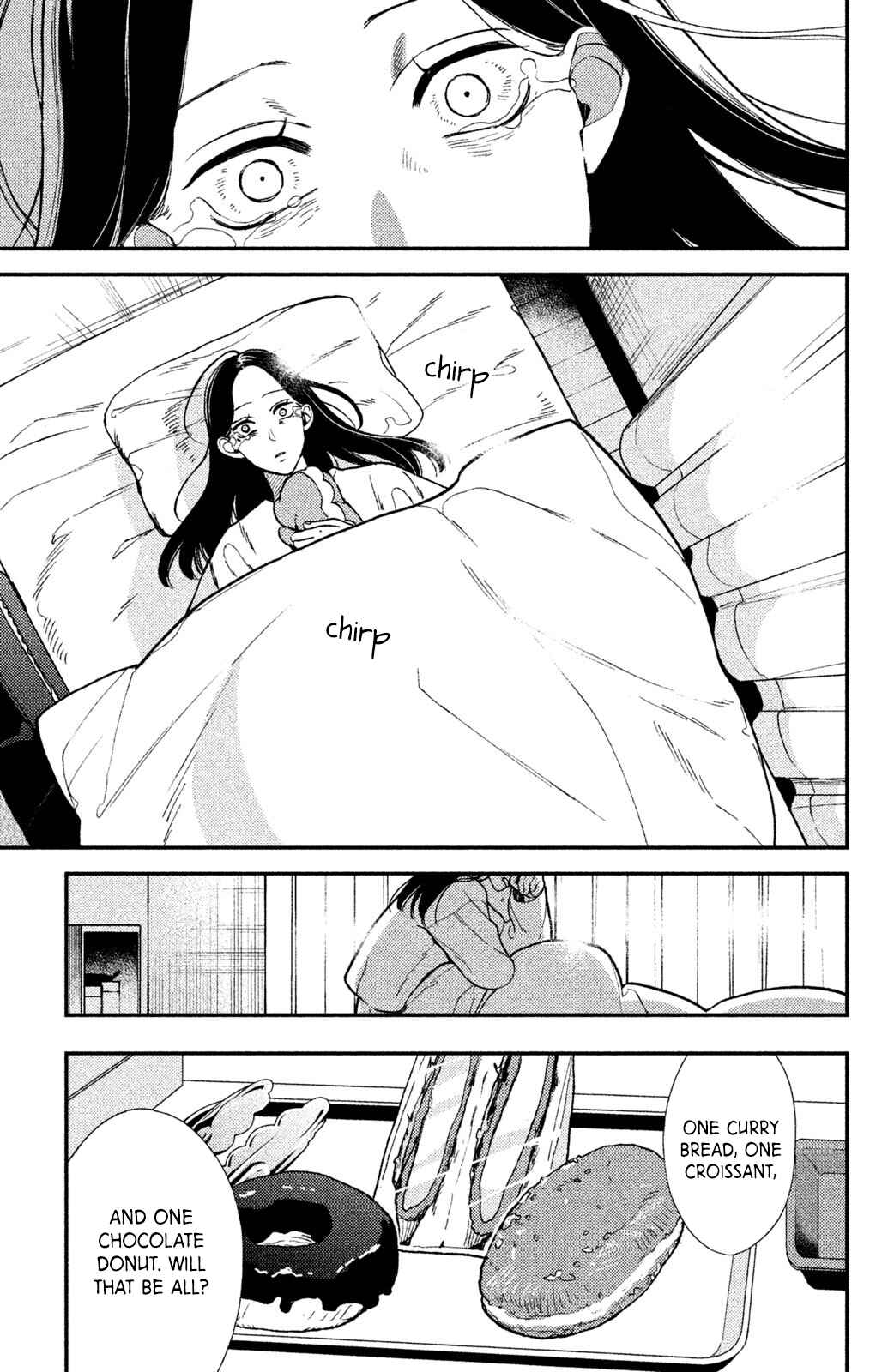 Page 15 Chapter 5 Watashi no Tadashii Onii-chan
