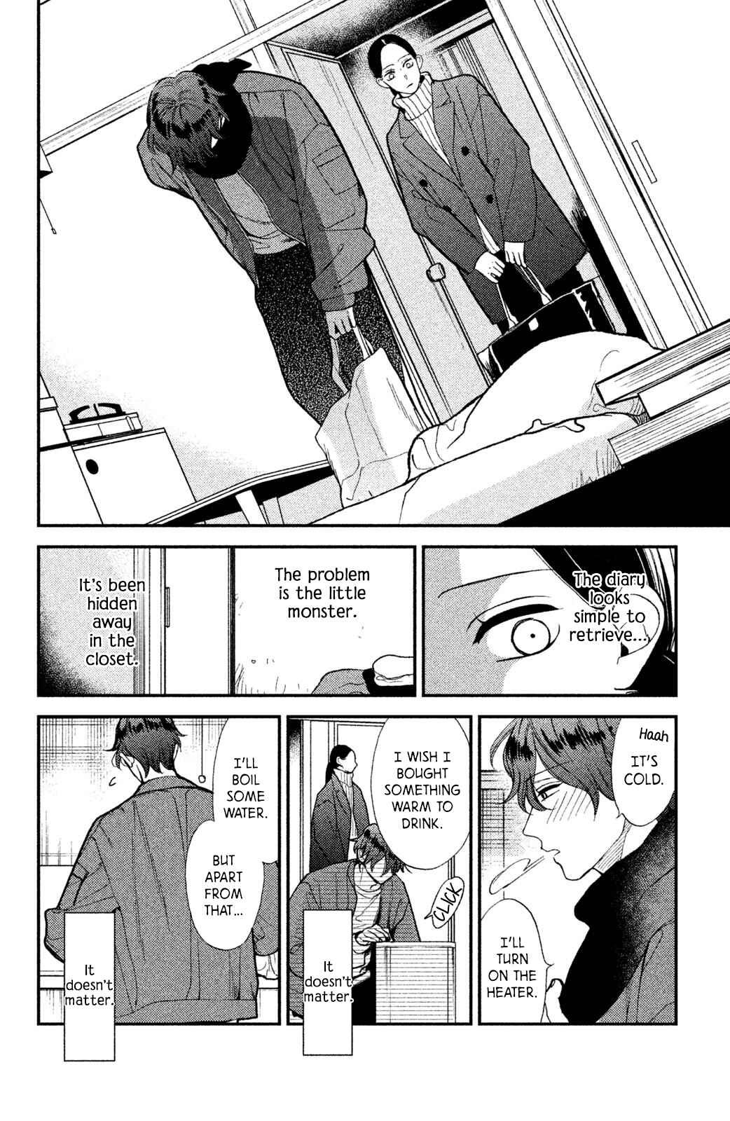 Page 20 Chapter 5 Watashi no Tadashii Onii-chan