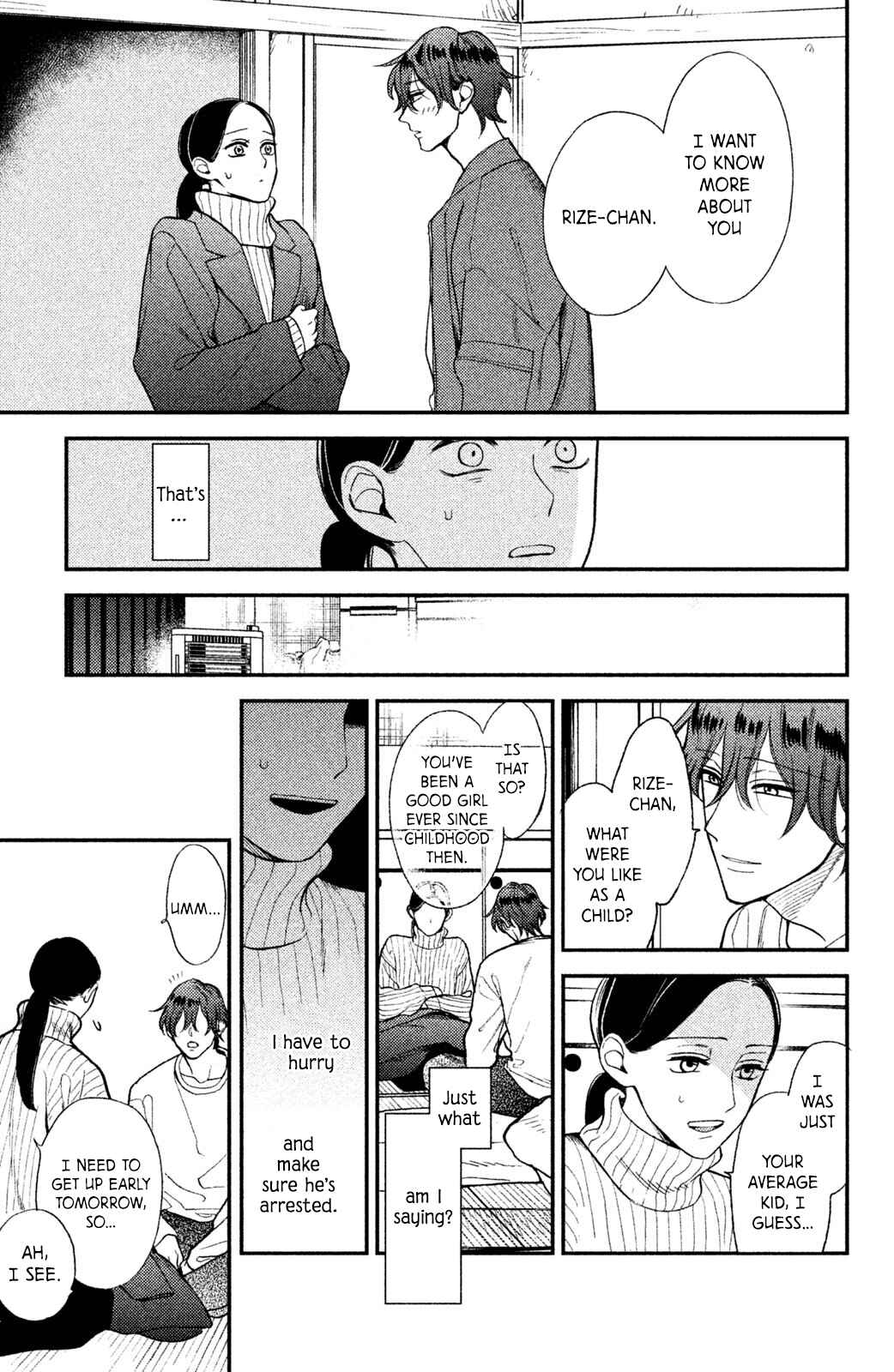Page 23 Chapter 5 Watashi no Tadashii Onii-chan