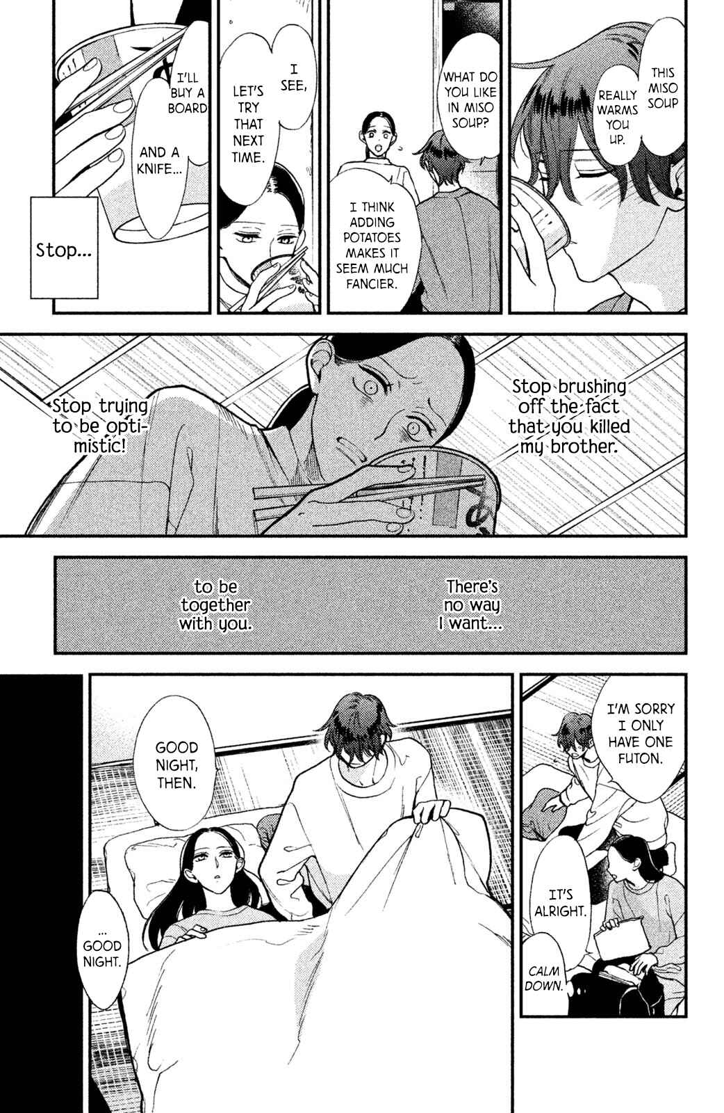Page 27 Chapter 5 Watashi no Tadashii Onii-chan