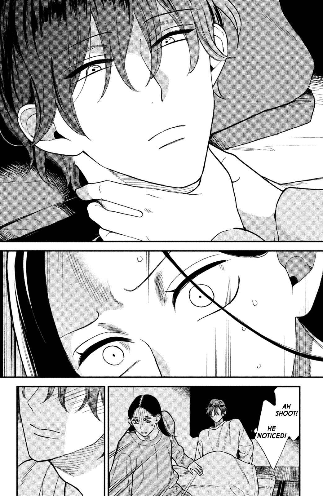 Page 30 Chapter 5 Watashi no Tadashii Onii-chan