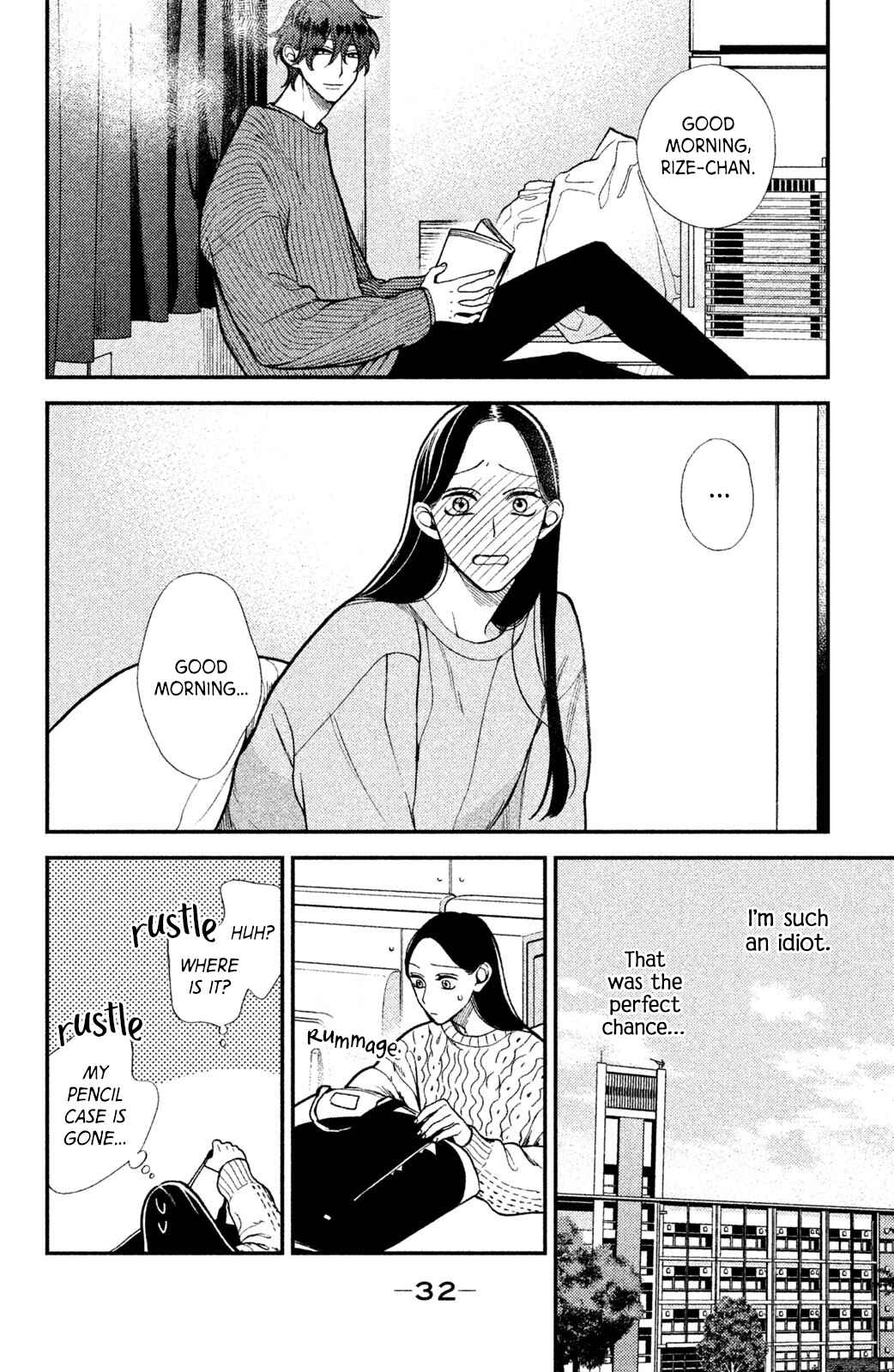 Page 34 Chapter 5 Watashi no Tadashii Onii-chan