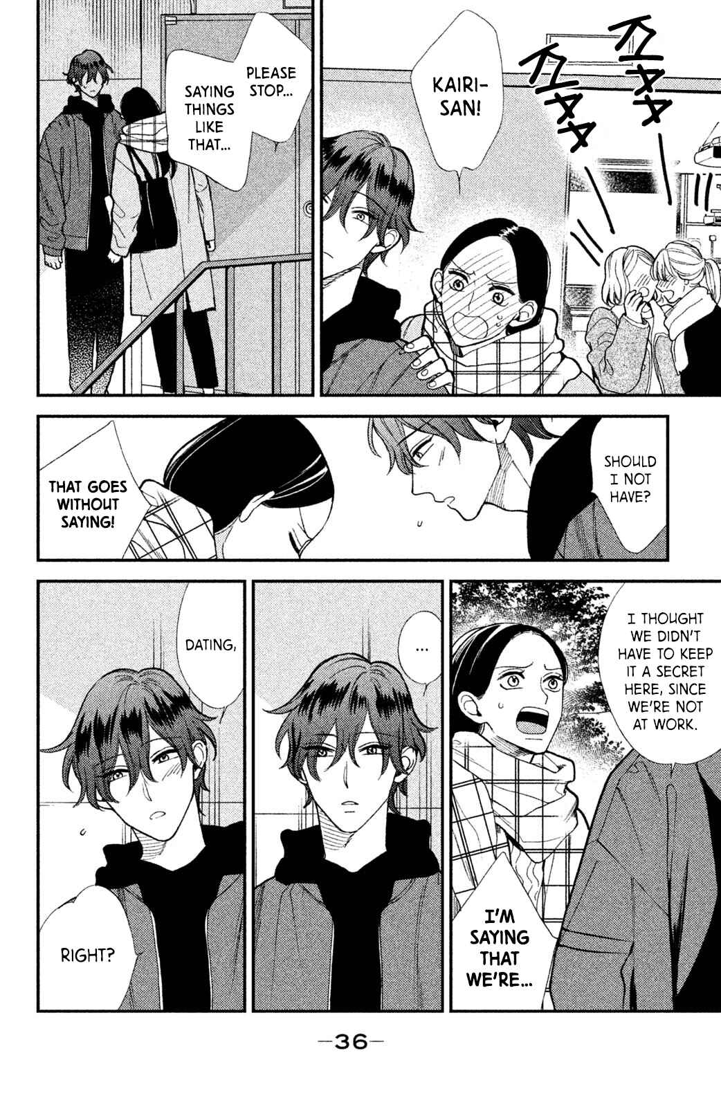Page 38 Chapter 5 Watashi no Tadashii Onii-chan