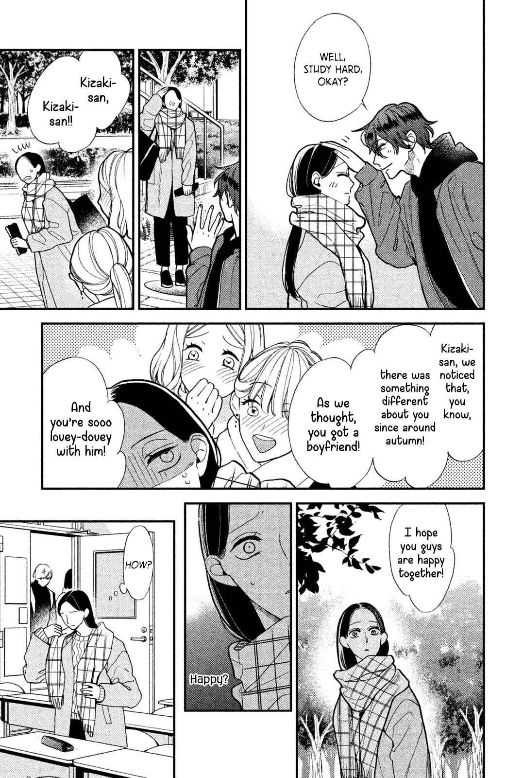 Page 41 Chapter 5 Watashi no Tadashii Onii-chan