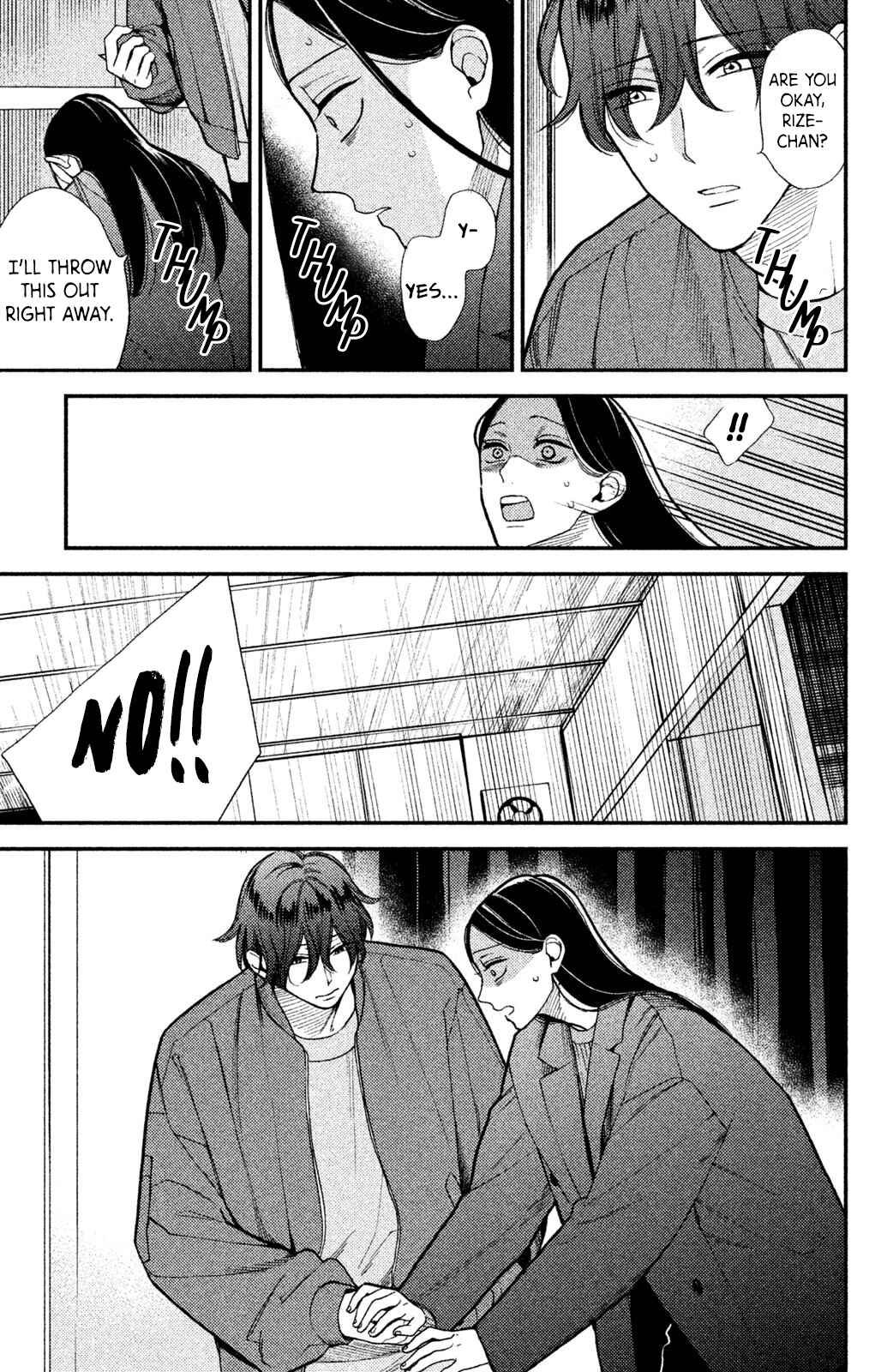 Page 9 Chapter 5 Watashi no Tadashii Onii-chan