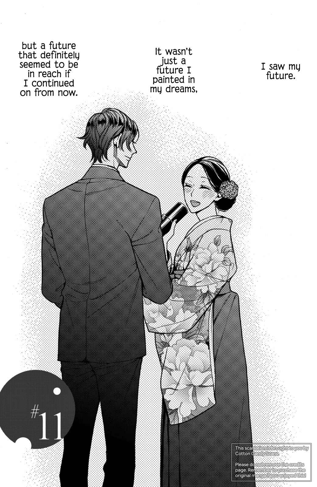 Page 3 Chapter 11 Watashi no Tadashii Onii-chan