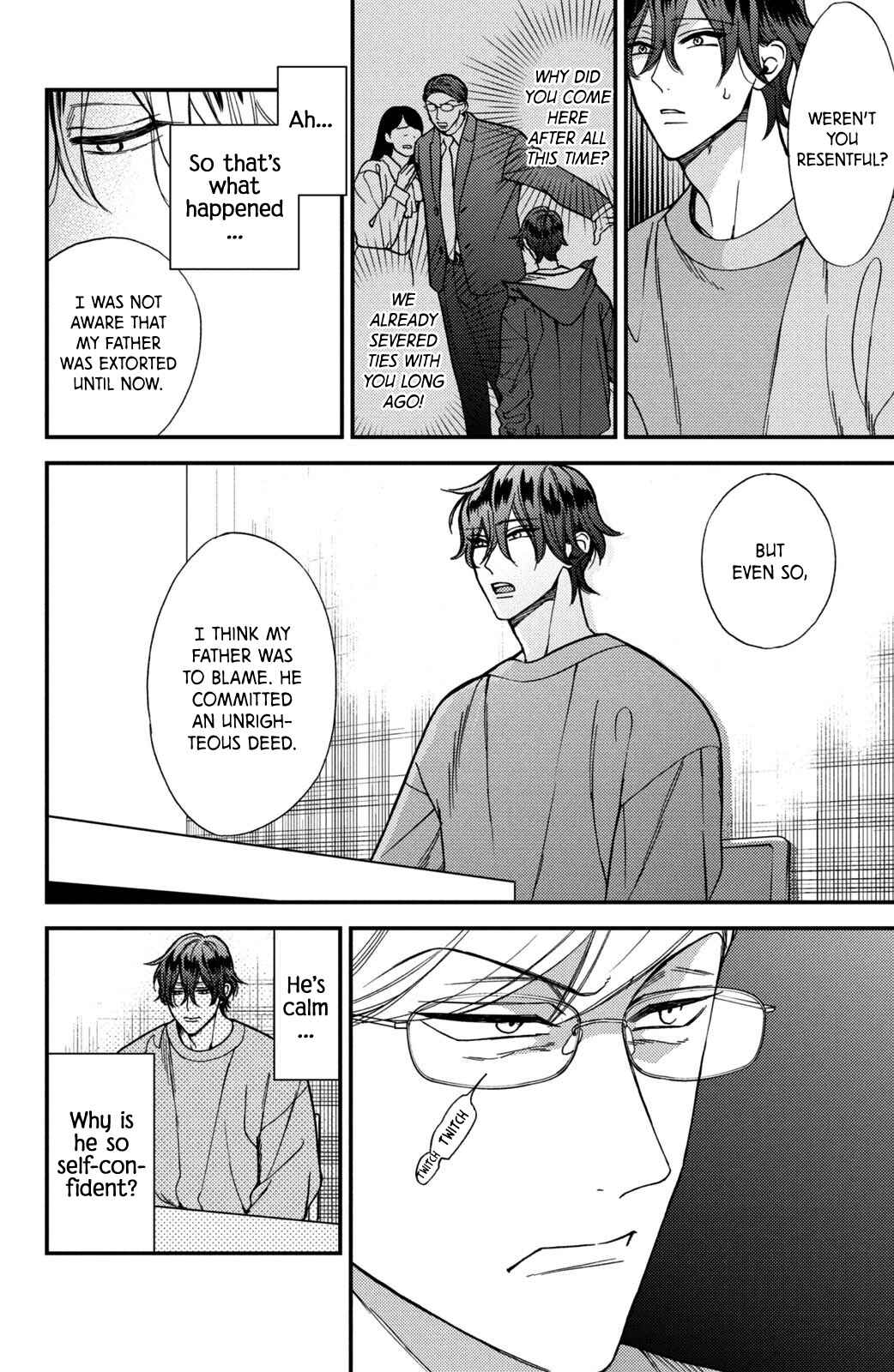 Page 30 Chapter 11 Watashi no Tadashii Onii-chan