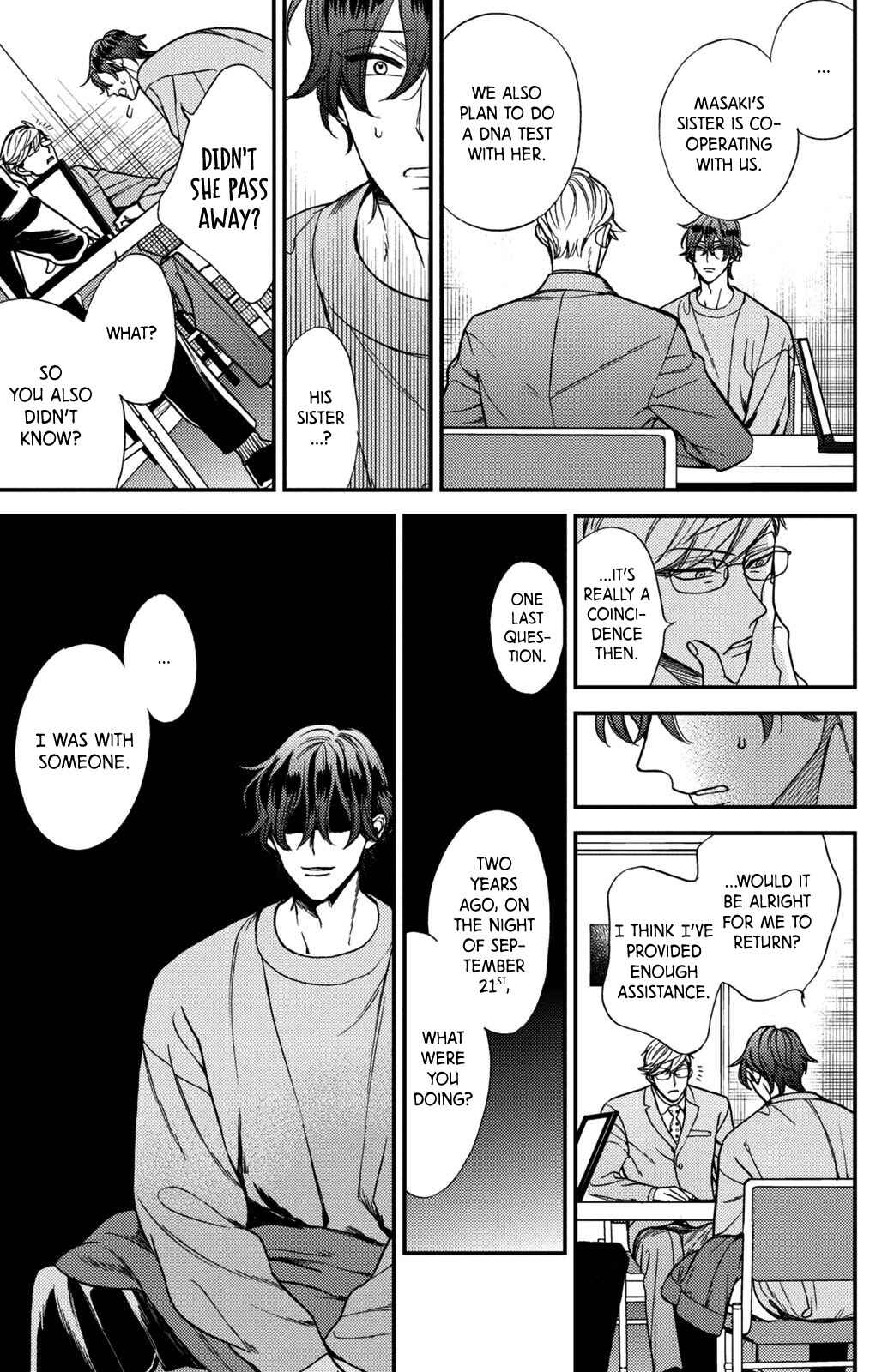 Page 31 Chapter 11 Watashi no Tadashii Onii-chan