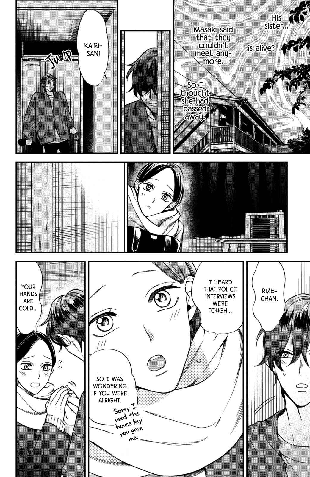 Page 32 Chapter 11 Watashi no Tadashii Onii-chan