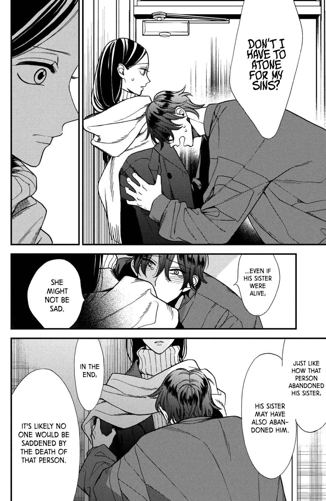 Page 34 Chapter 11 Watashi no Tadashii Onii-chan