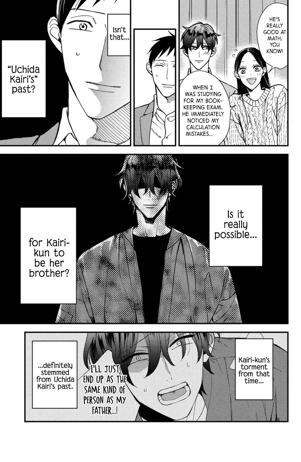Page 14 Chapter 16 Watashi no Tadashii Onii-chan