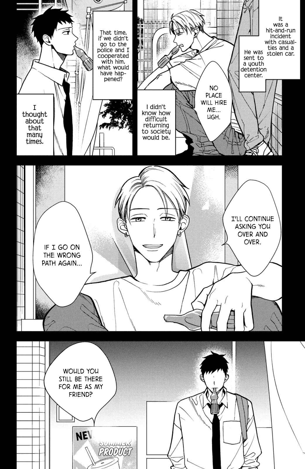 Page 25 Chapter 16 Watashi no Tadashii Onii-chan