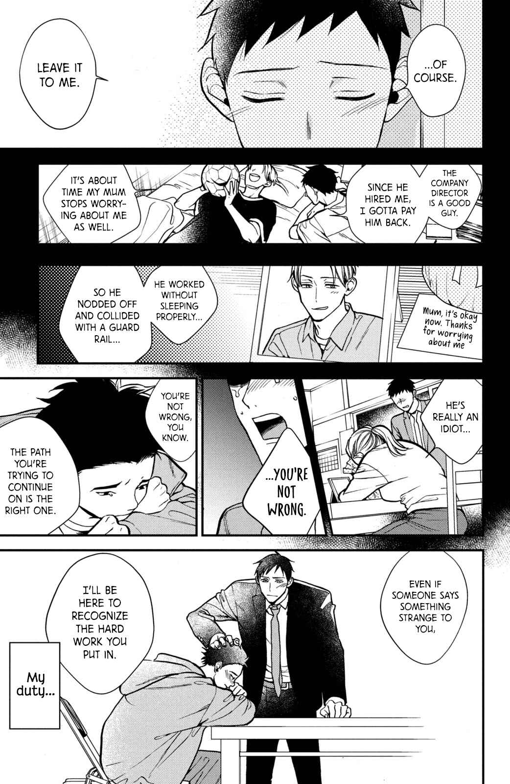 Page 26 Chapter 16 Watashi no Tadashii Onii-chan