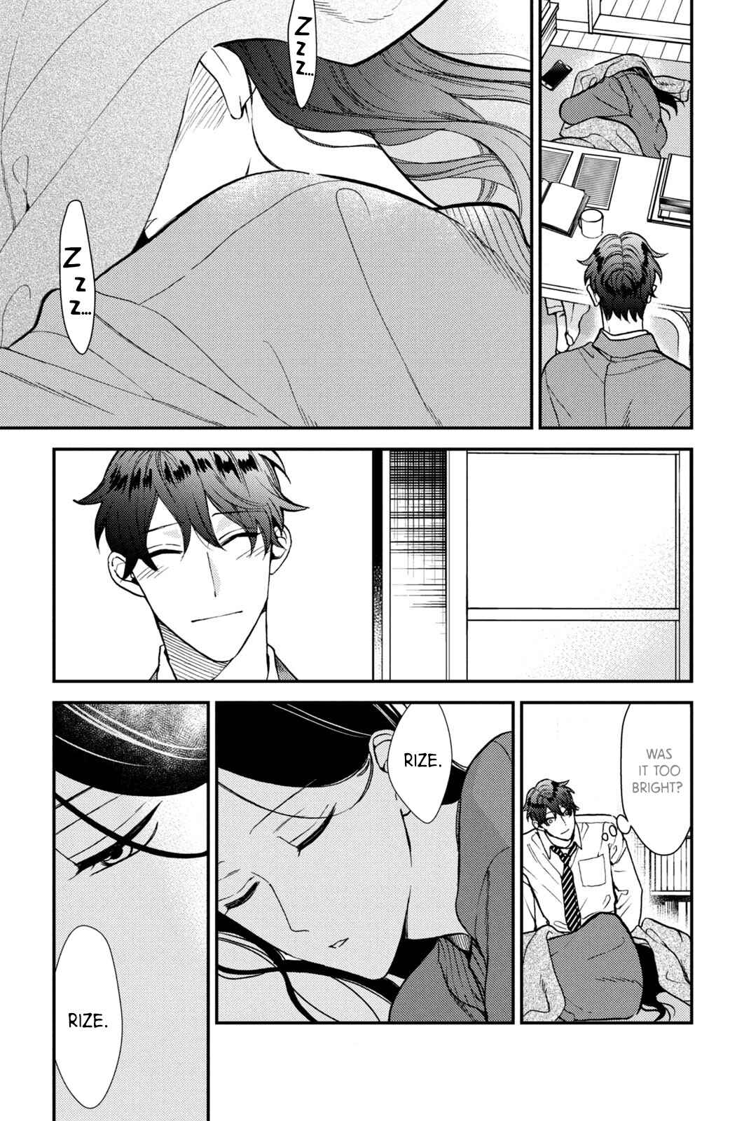 Page 34 Chapter 16 Watashi no Tadashii Onii-chan