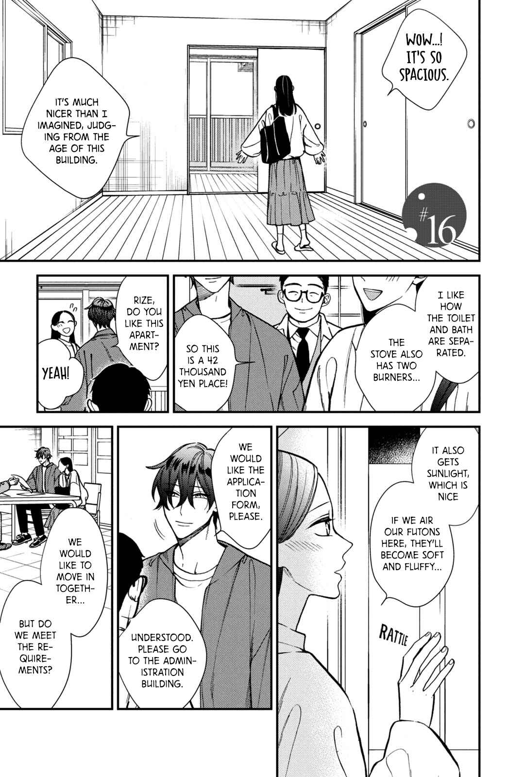 Page 4 Chapter 16 Watashi no Tadashii Onii-chan