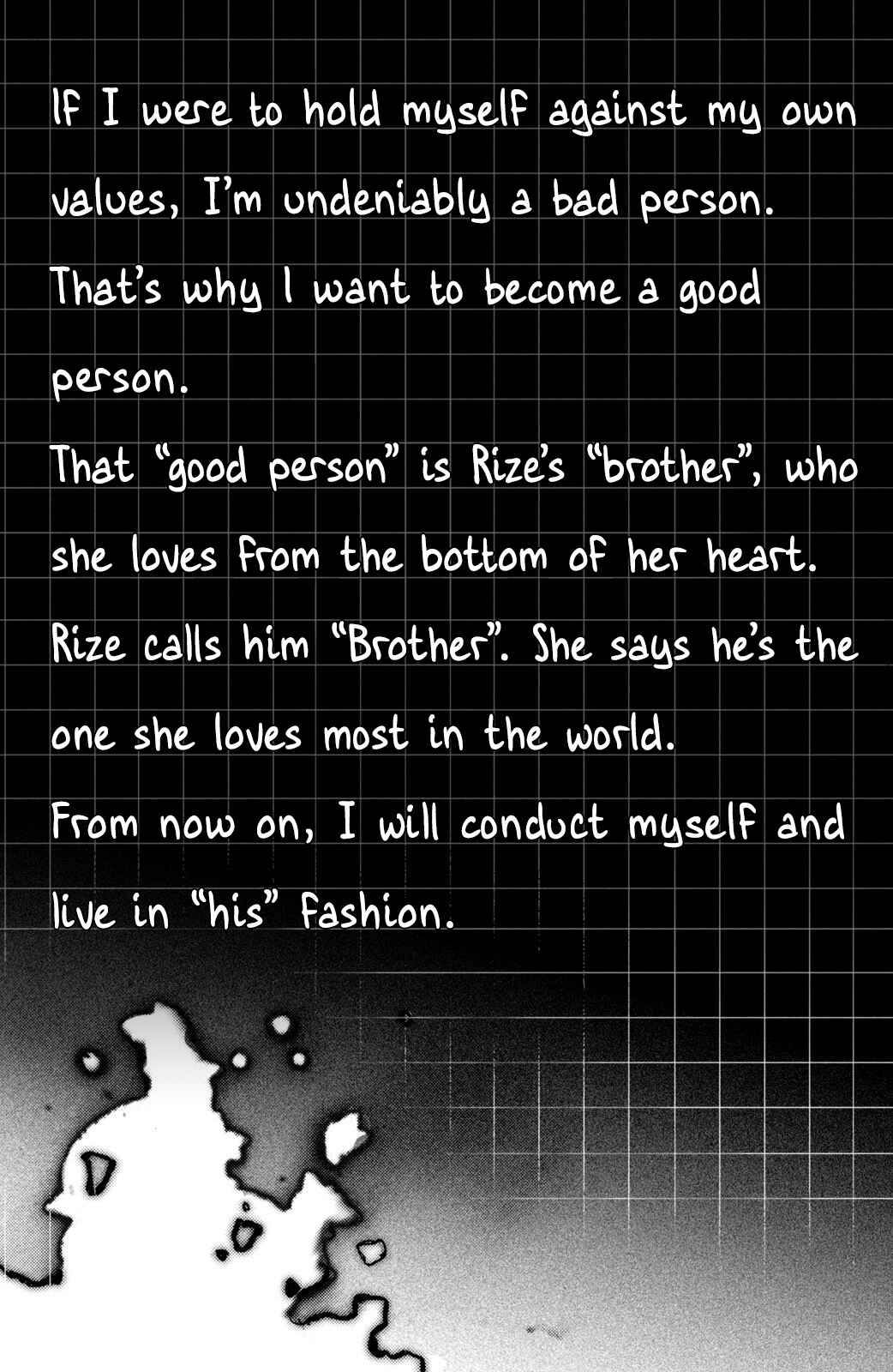 Page 41 Chapter 16 Watashi no Tadashii Onii-chan