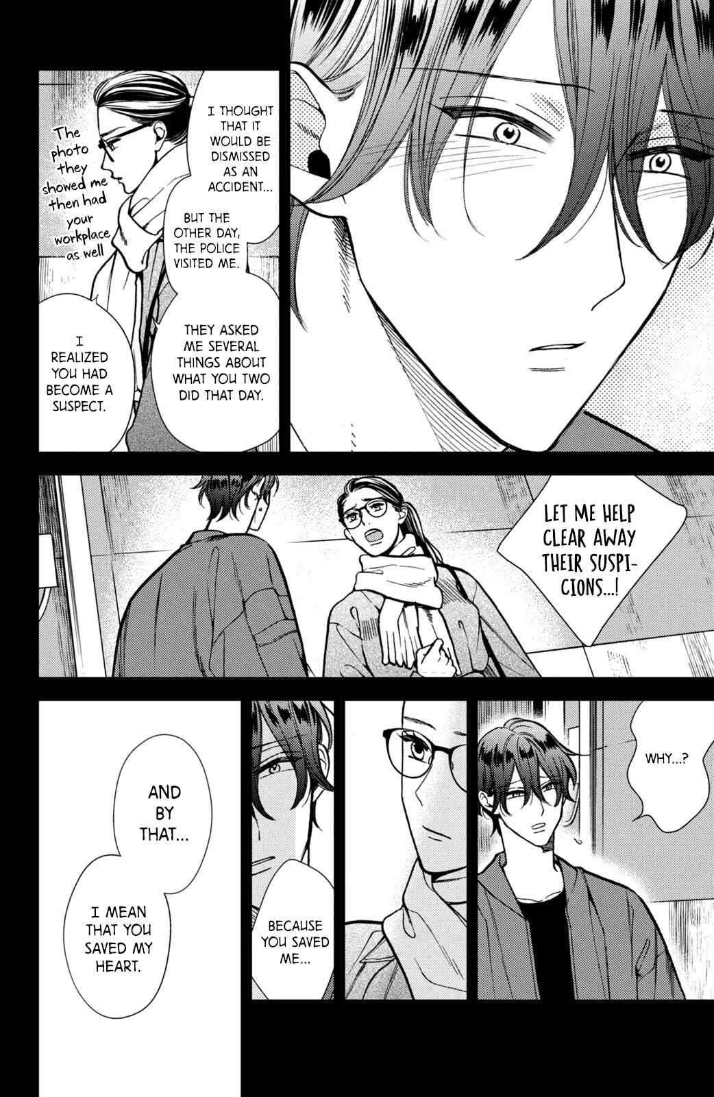 Page 10 Chapter 15 Watashi no Tadashii Onii-chan