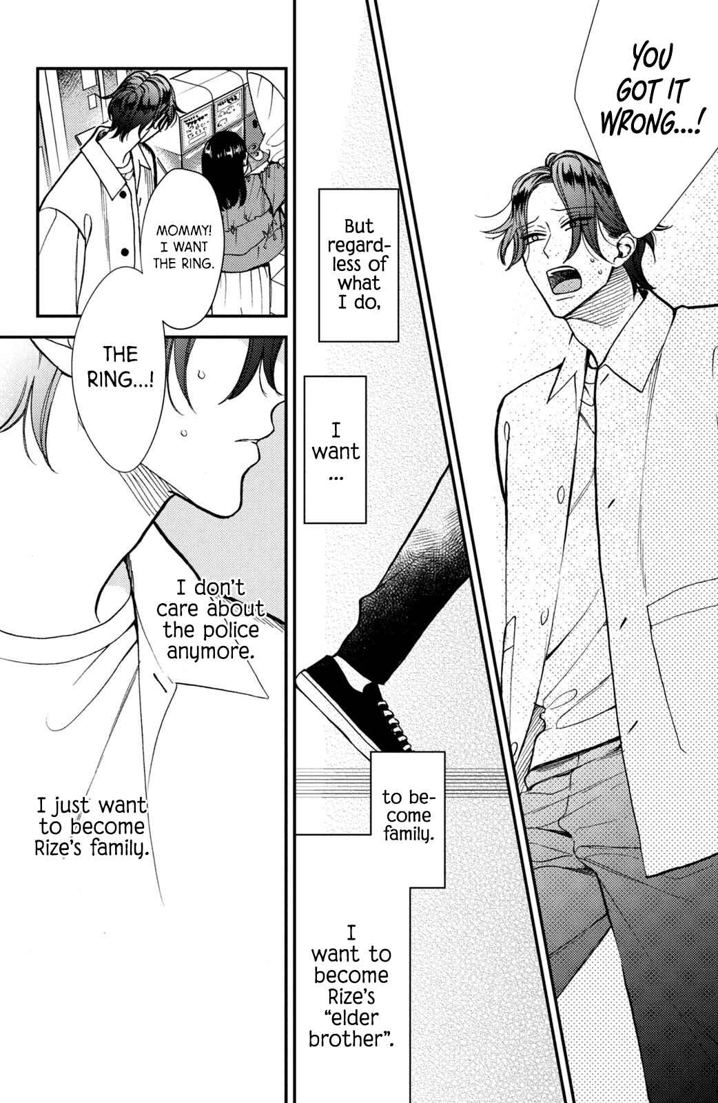 Page 26 Chapter 15 Watashi no Tadashii Onii-chan