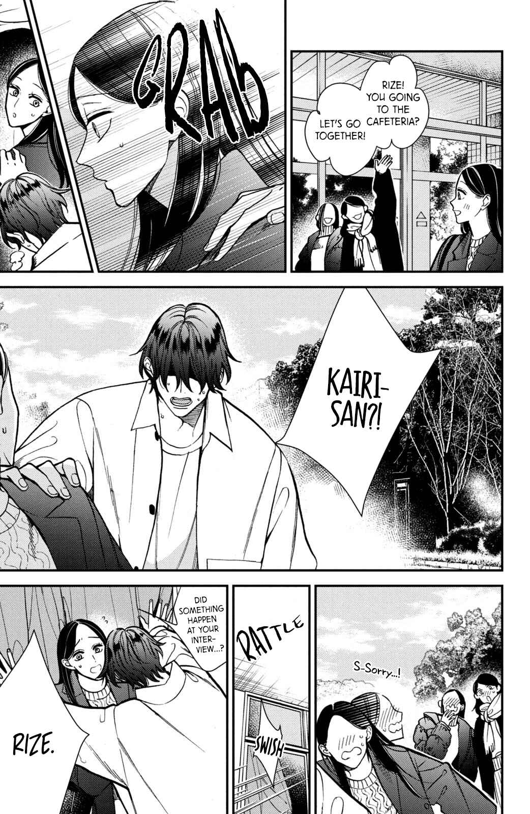 Page 27 Chapter 15 Watashi no Tadashii Onii-chan