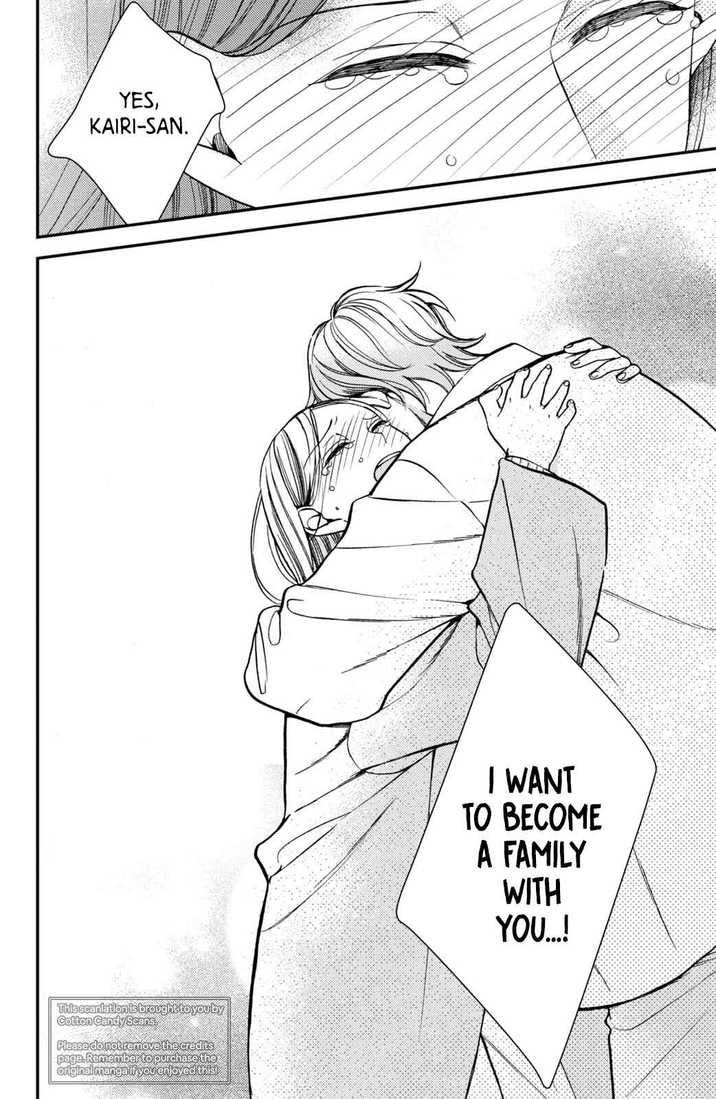 Page 32 Chapter 15 Watashi no Tadashii Onii-chan