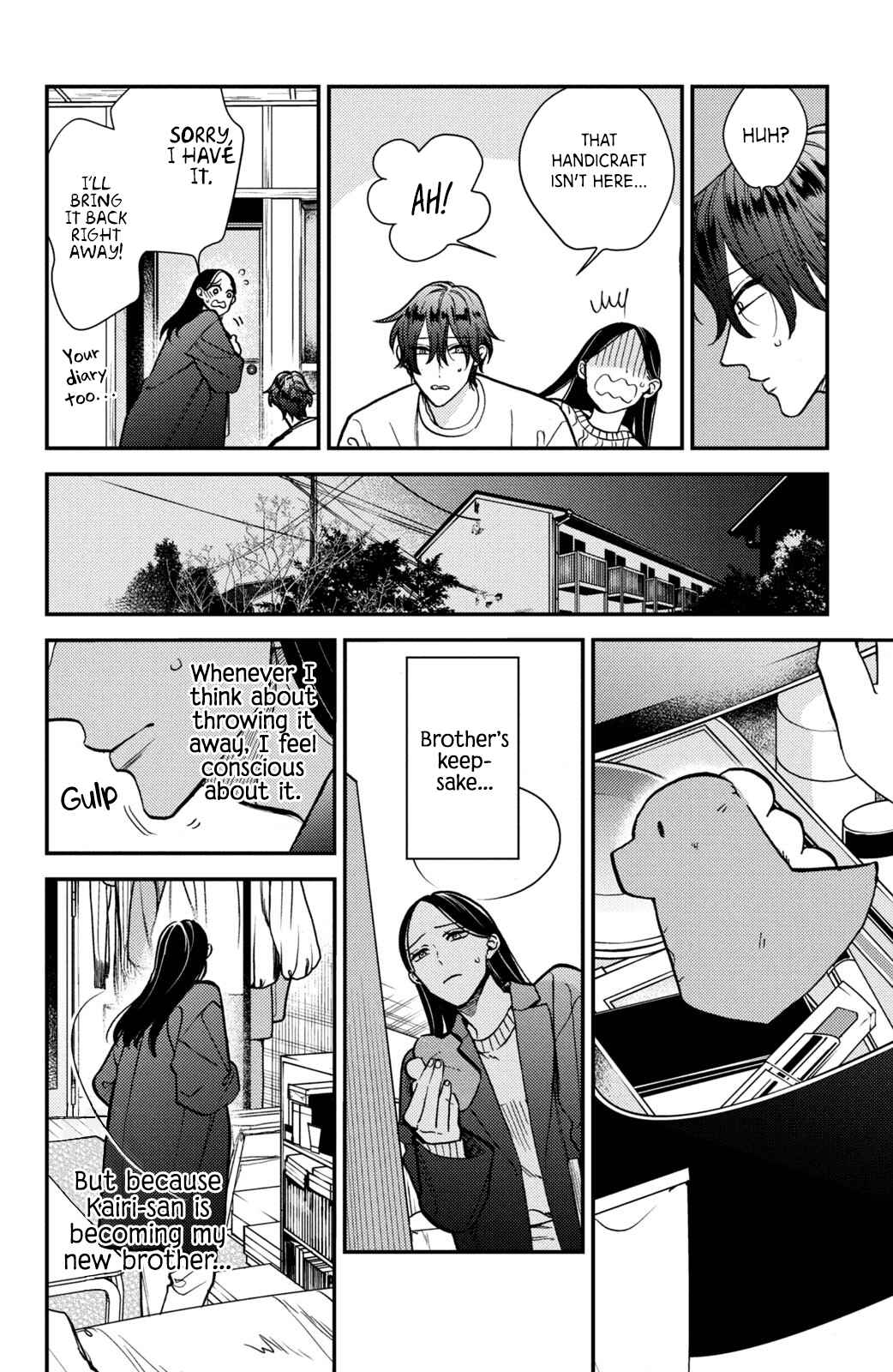 Page 34 Chapter 15 Watashi no Tadashii Onii-chan