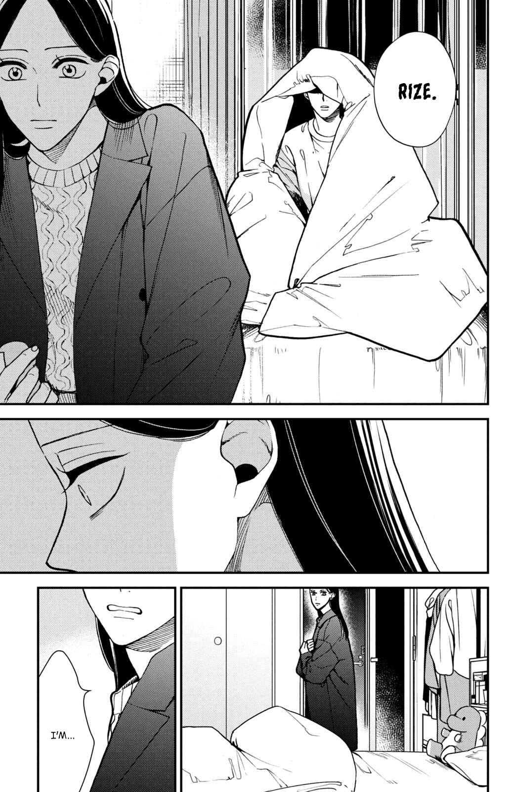 Page 35 Chapter 15 Watashi no Tadashii Onii-chan
