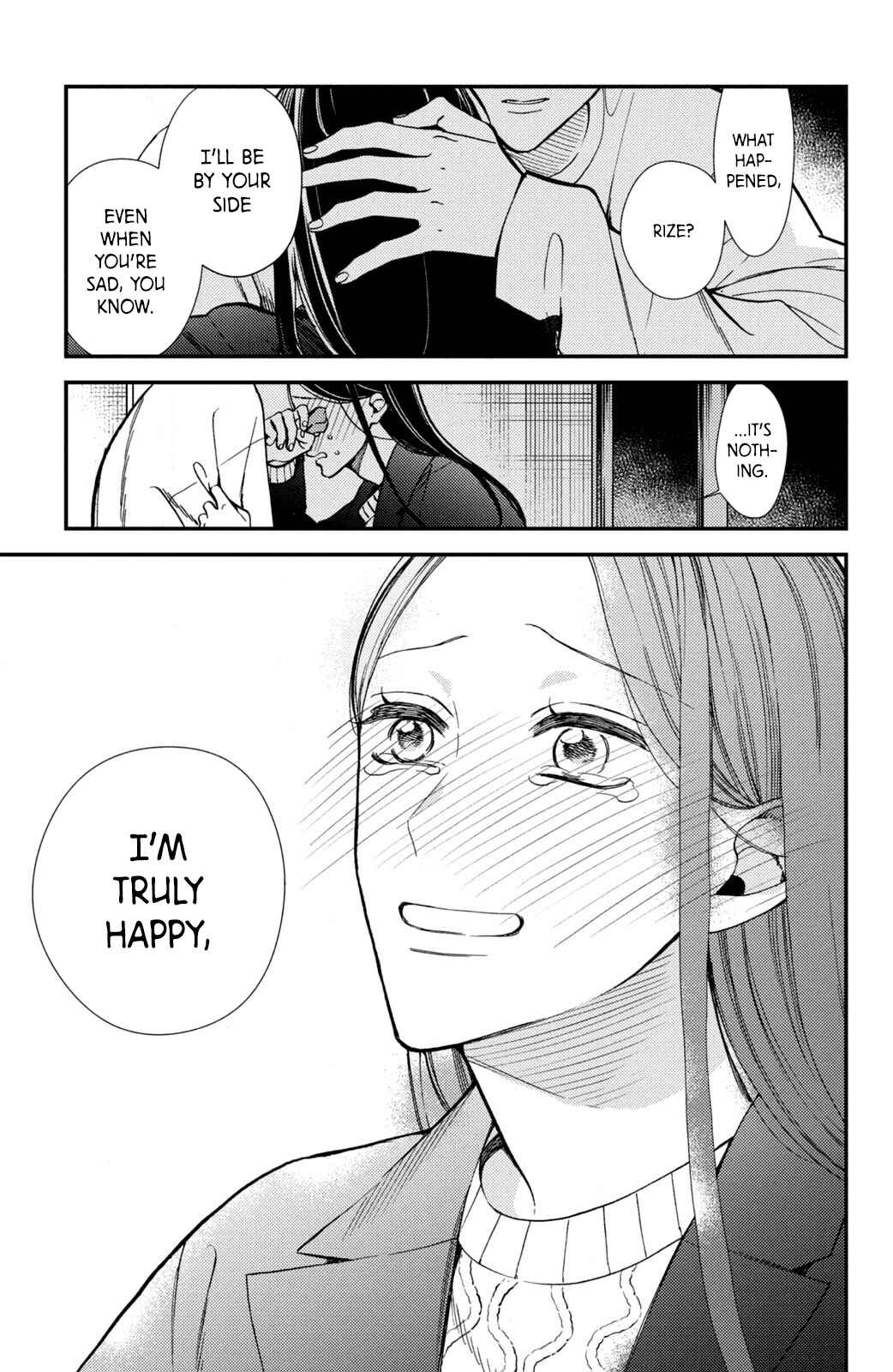 Page 39 Chapter 15 Watashi no Tadashii Onii-chan